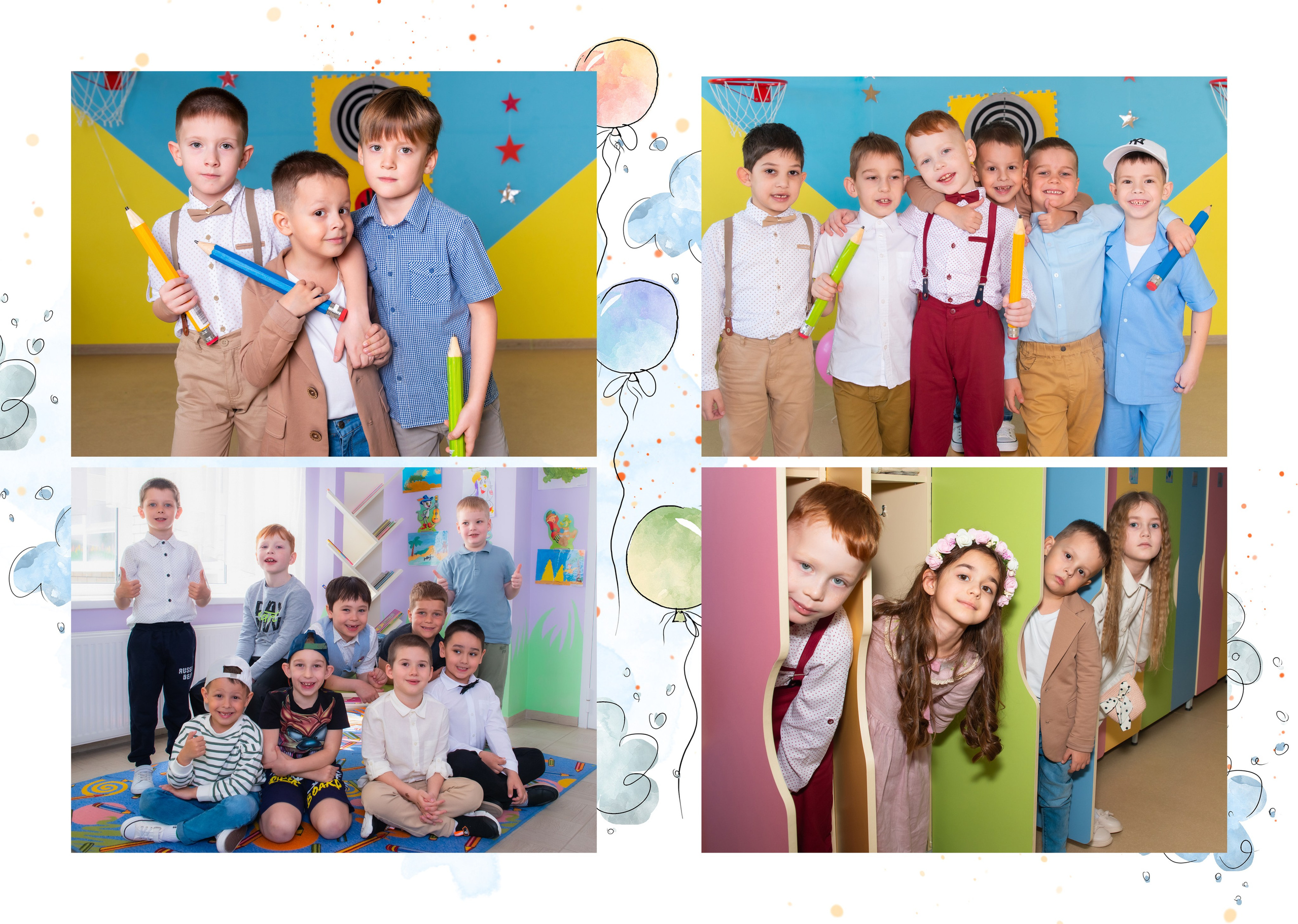 Д/с № 11 Лазурный. JuliaKram.ru