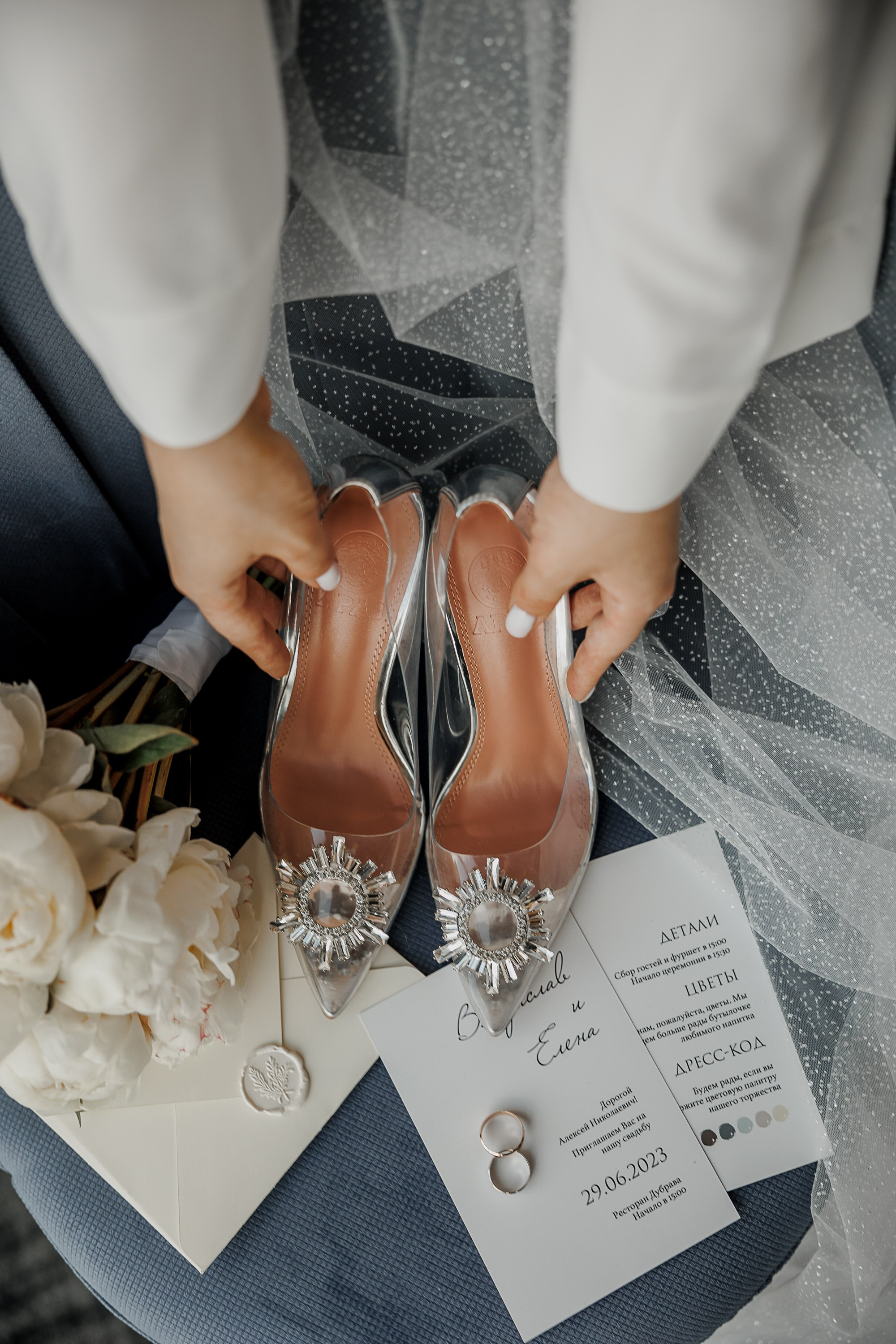 Лена и Влад. Свадебный фотограф Александр Савченко Смоленск