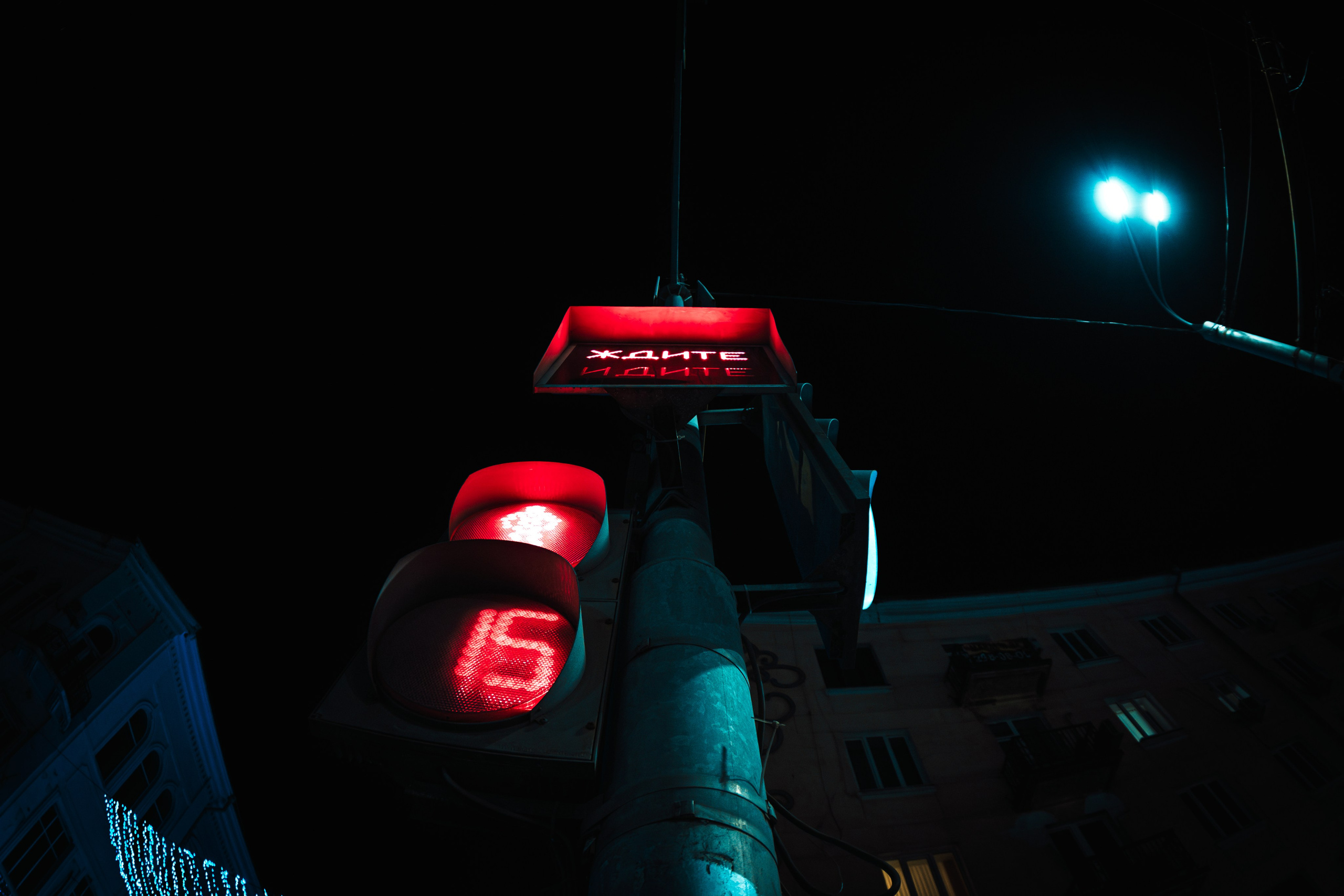 Детали. Фотограф в Ростове-на-Дону Ника Обида