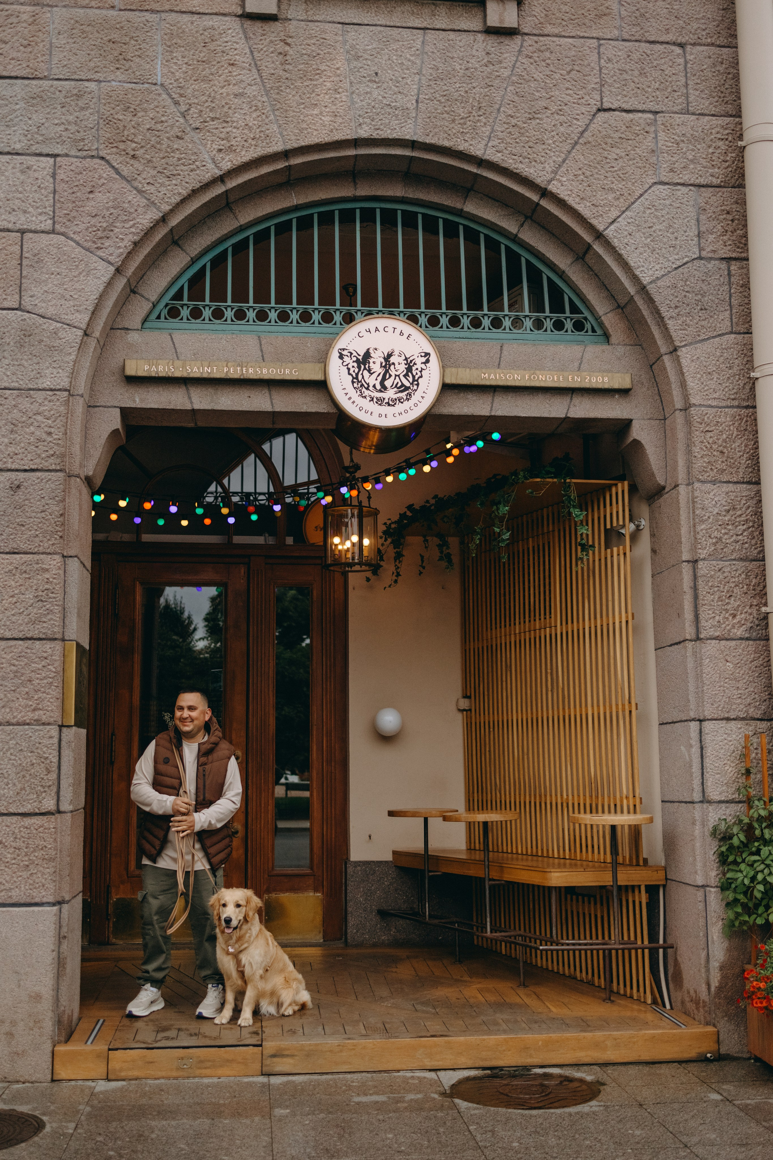 Бетти и ее семья. Фотограф — Анималист | Санкт-Петербург