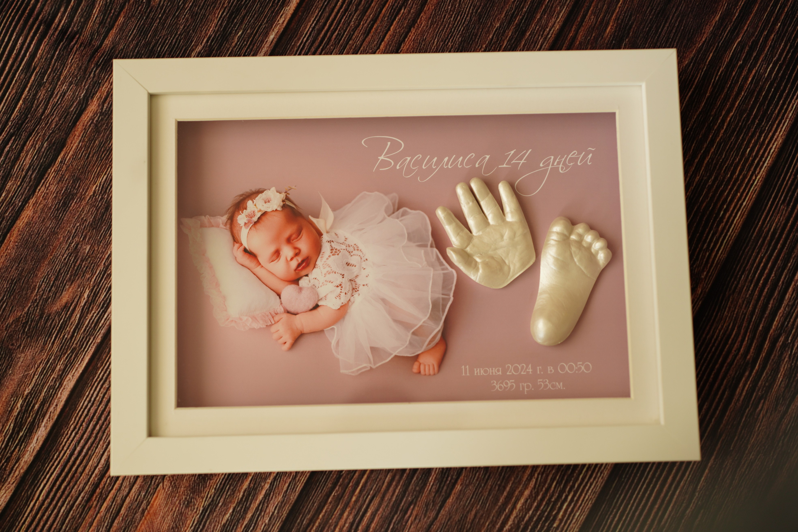 Сувенирная работа — детские слепки ручек и ножек в Нижнем Новгороде