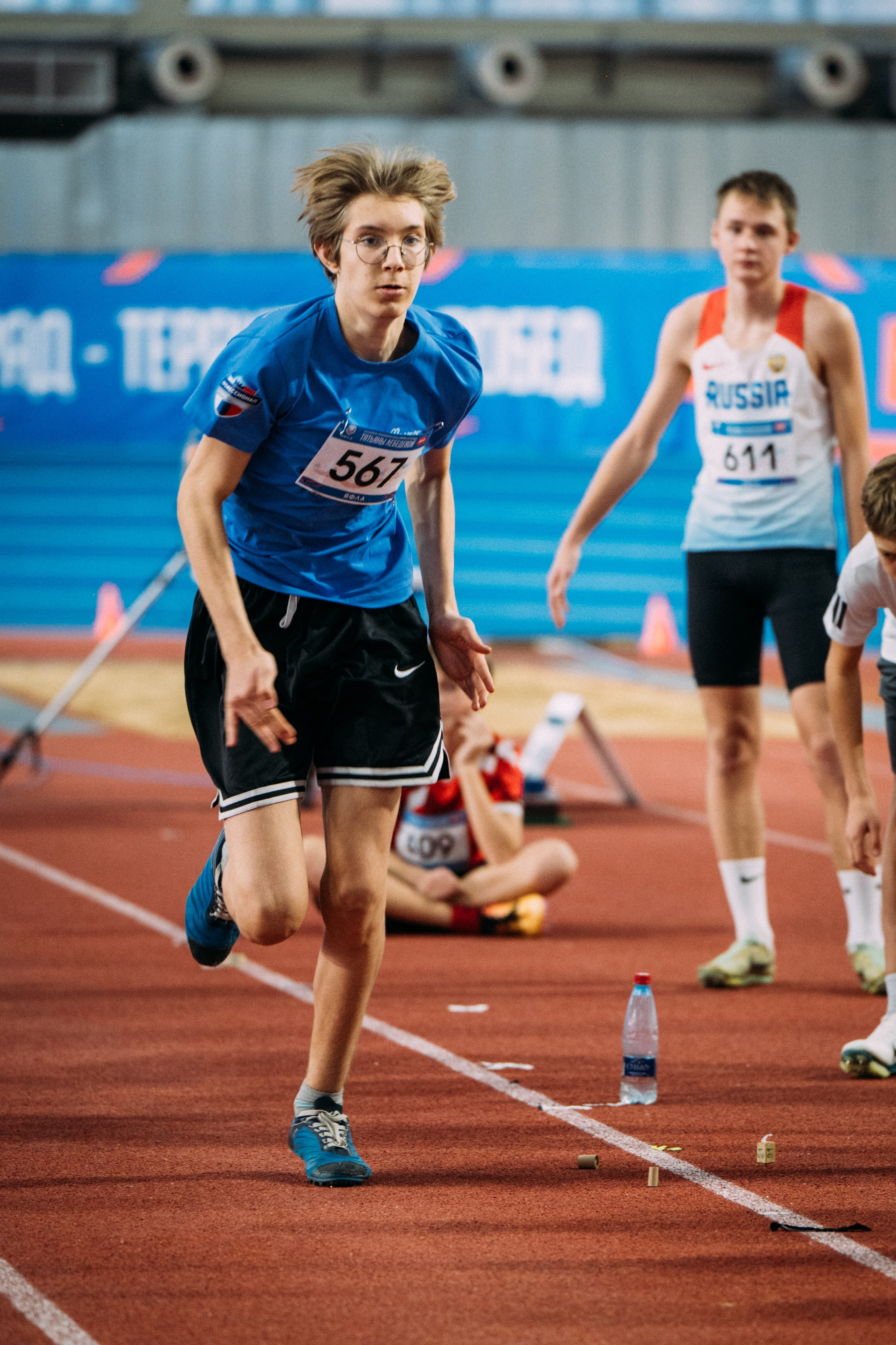 Всероссийские соревнования по лёгкой атлетике