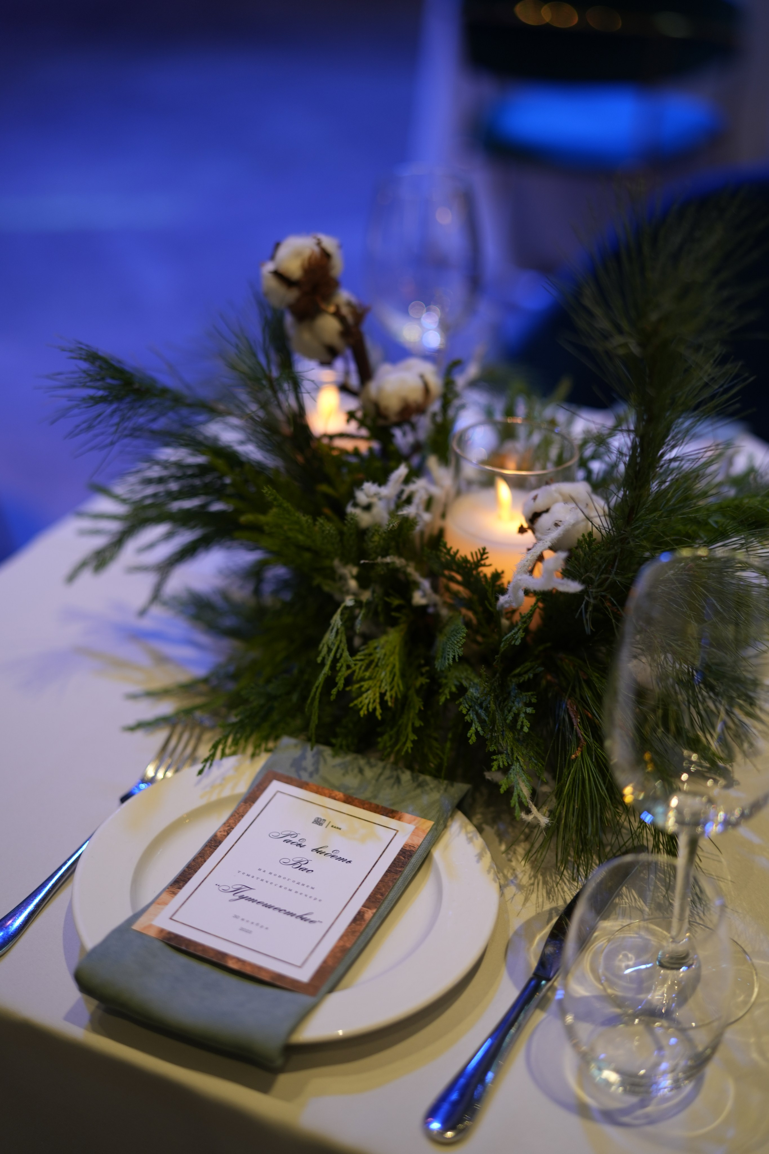 Декор. Фотограф и видеомейкер в Москве и во Владимире Арина Зорова