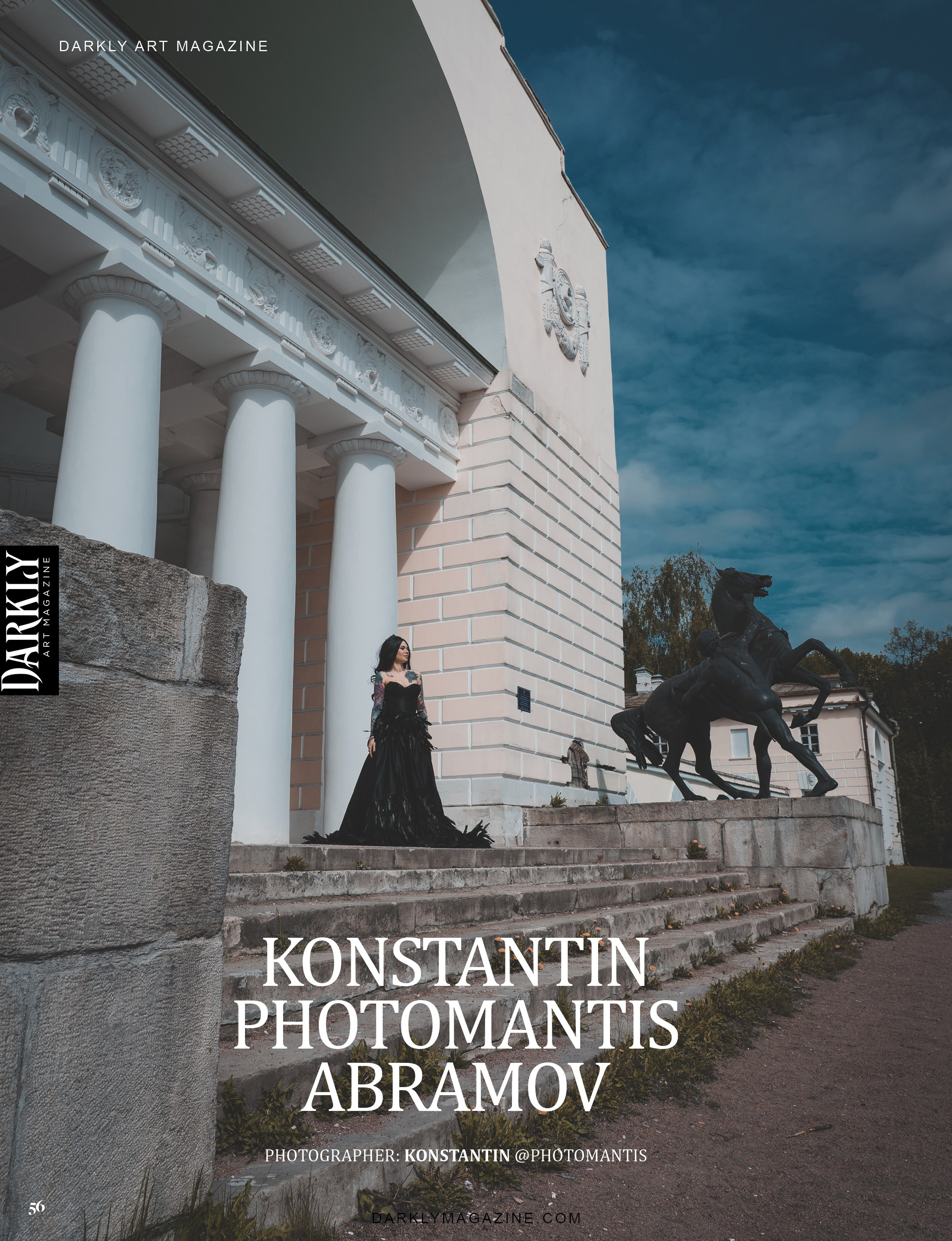 Photomantis