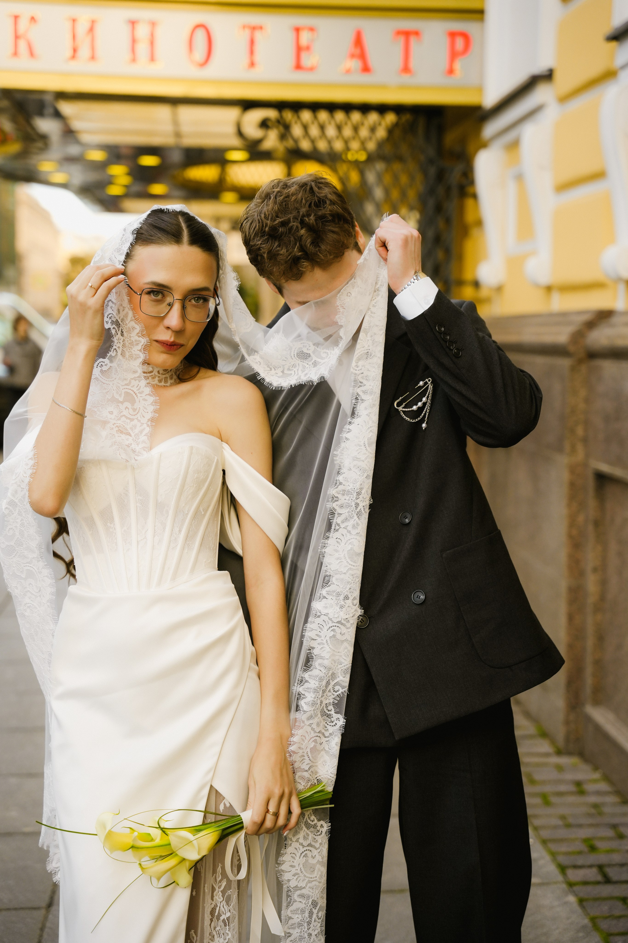 Рита и Никита. Фотограф г. Санкт-Петербург Александра Катанакова