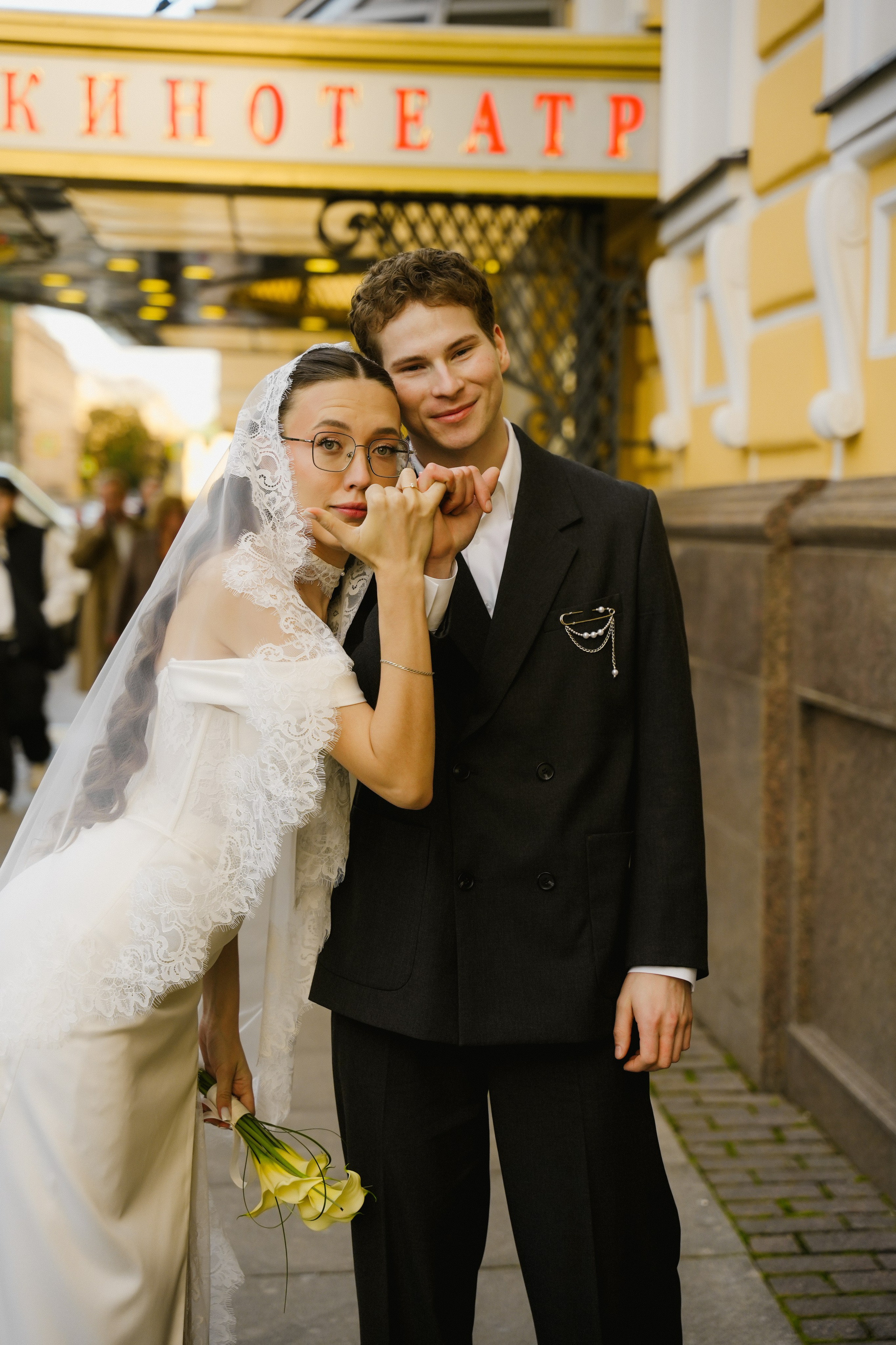 Рита и Никита. Фотограф г. Санкт-Петербург Александра Катанакова