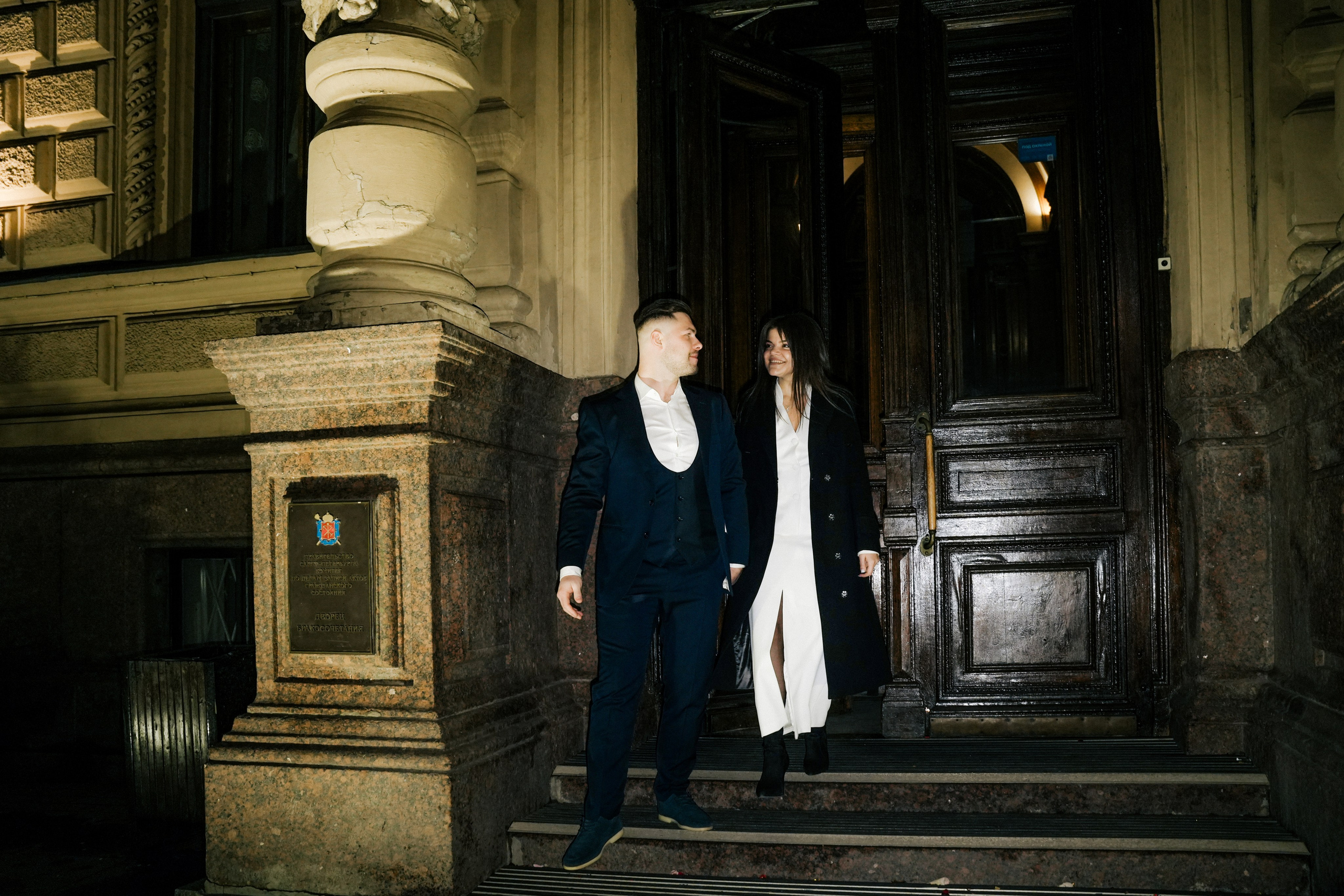 Настя и Миша. Фотограф г. Санкт-Петербург Александра Катанакова