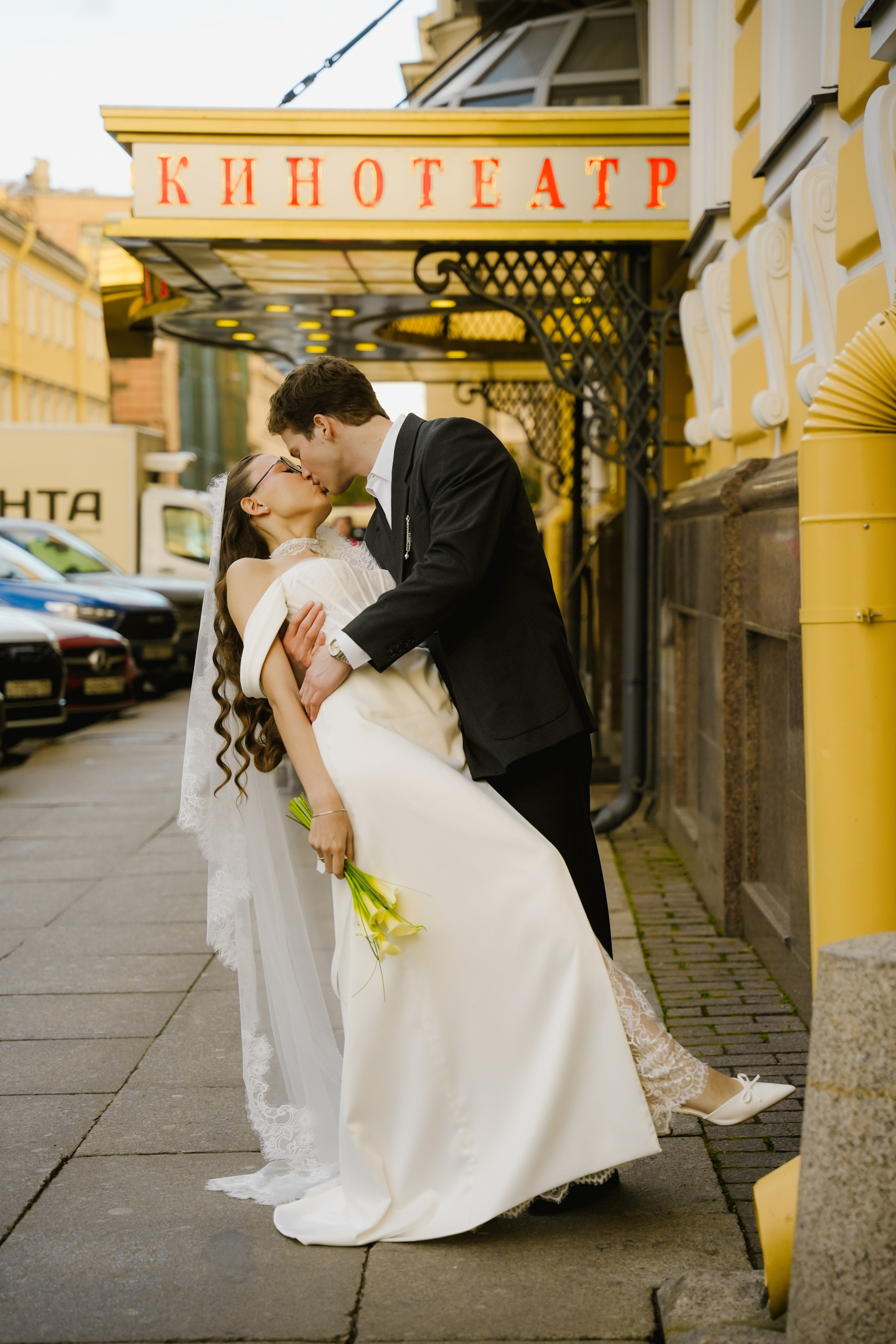 Рита и Никита. Фотограф г. Санкт-Петербург Александра Катанакова