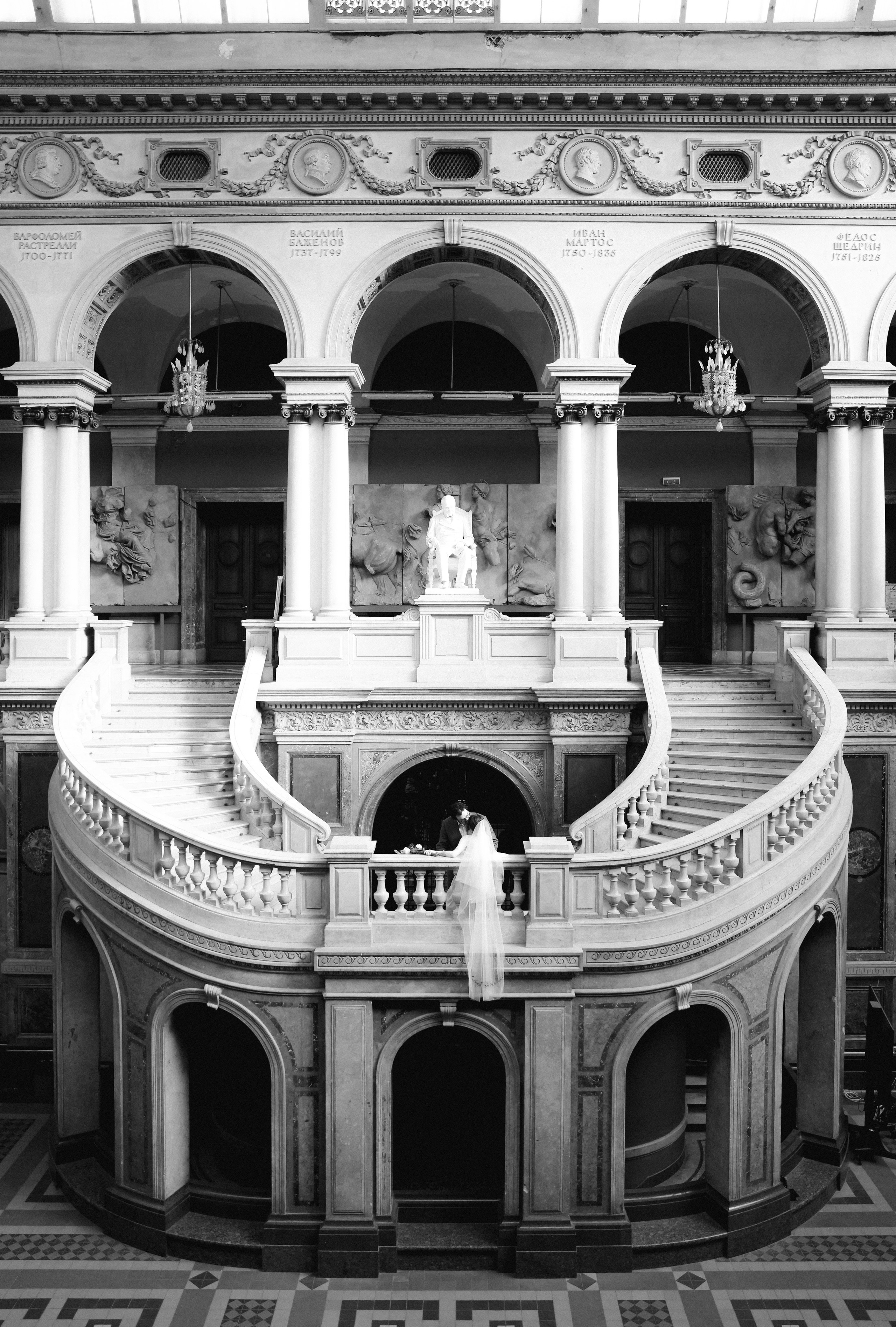 Лиза и Антон. Фотограф г. Санкт-Петербург Александра Катанакова