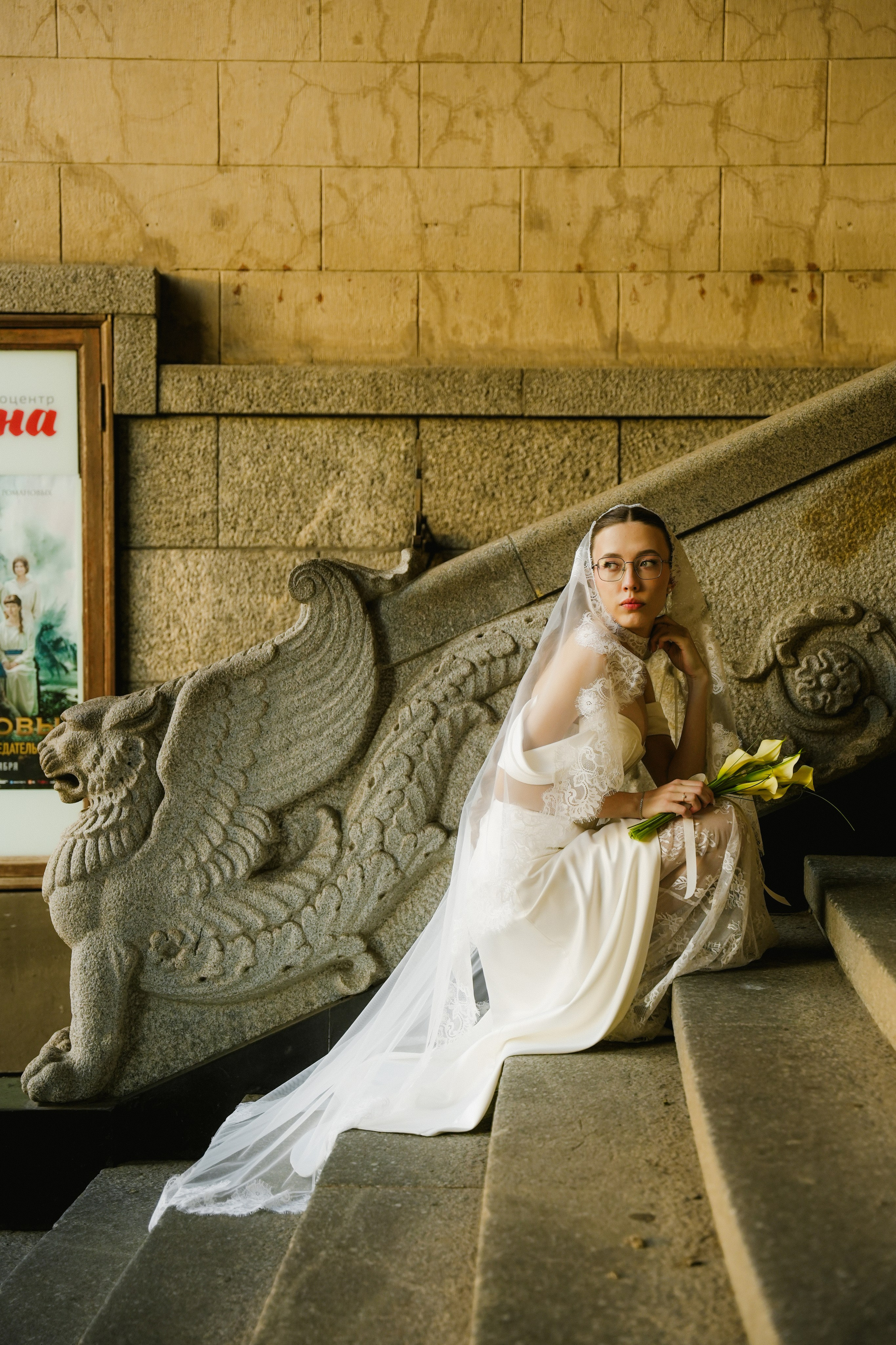 Рита и Никита. Фотограф г. Санкт-Петербург Александра Катанакова