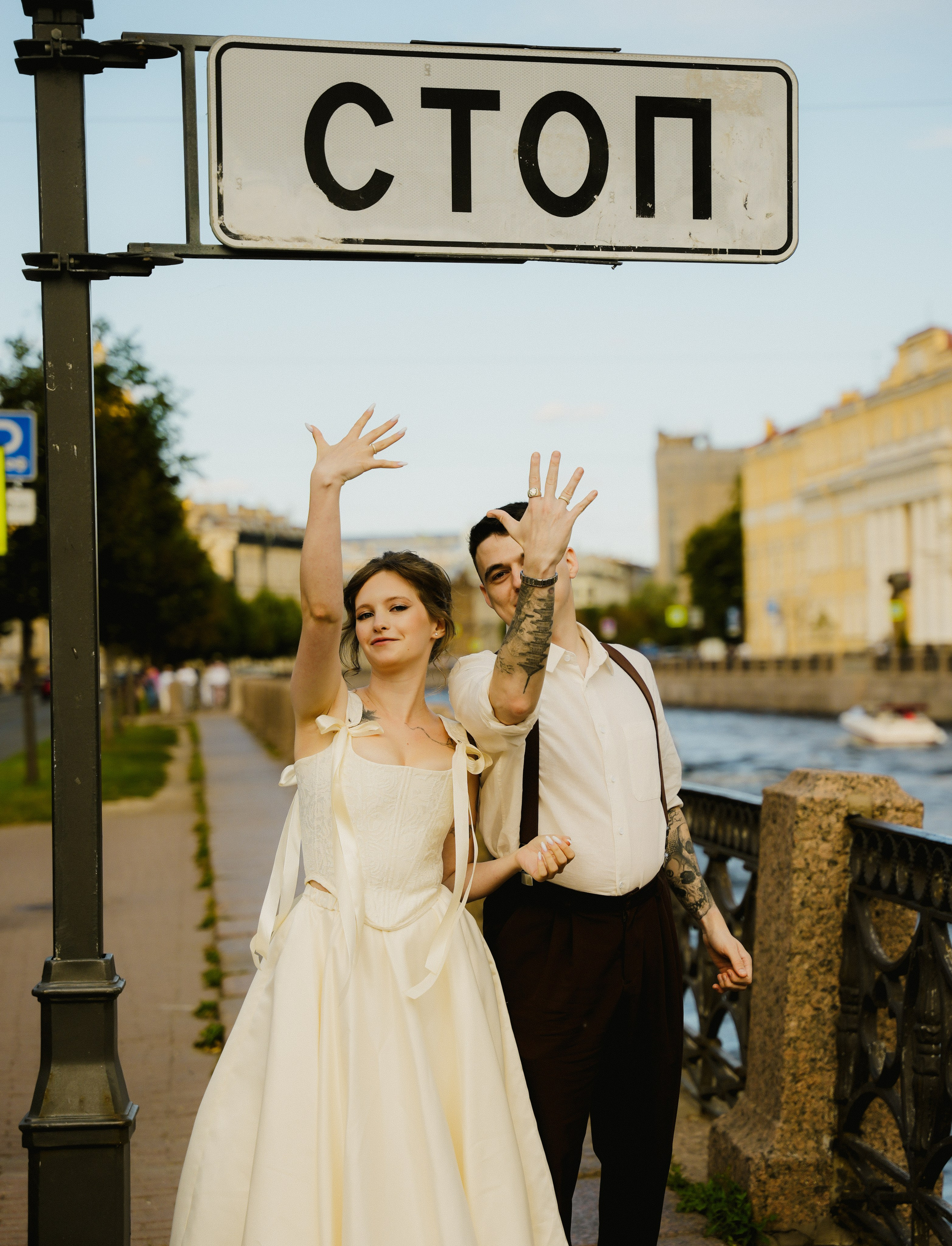 Злата и Саша. Фотограф г. Санкт-Петербург Александра Катанакова