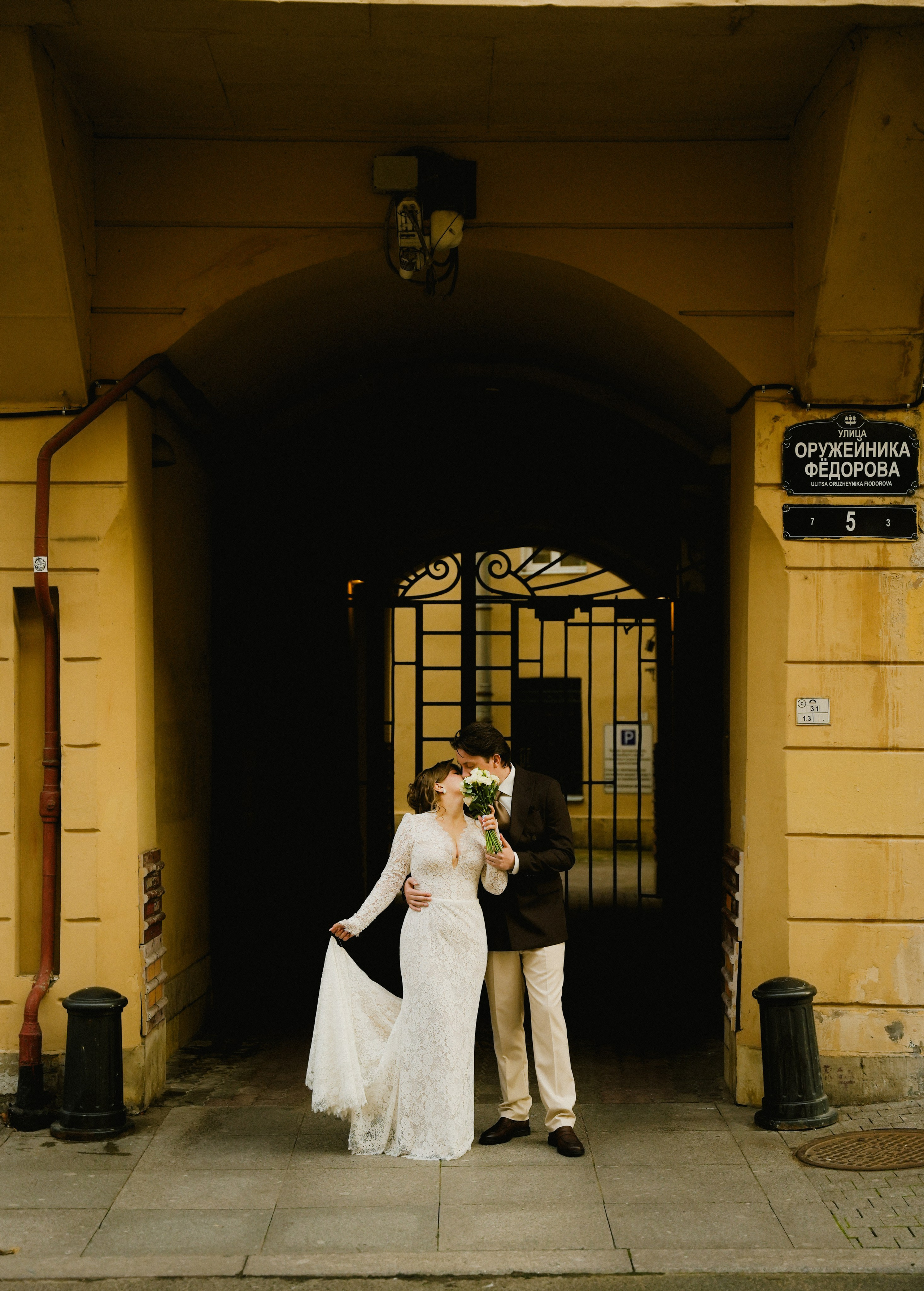 Даша и Леша. Фотограф г. Санкт-Петербург Александра Катанакова