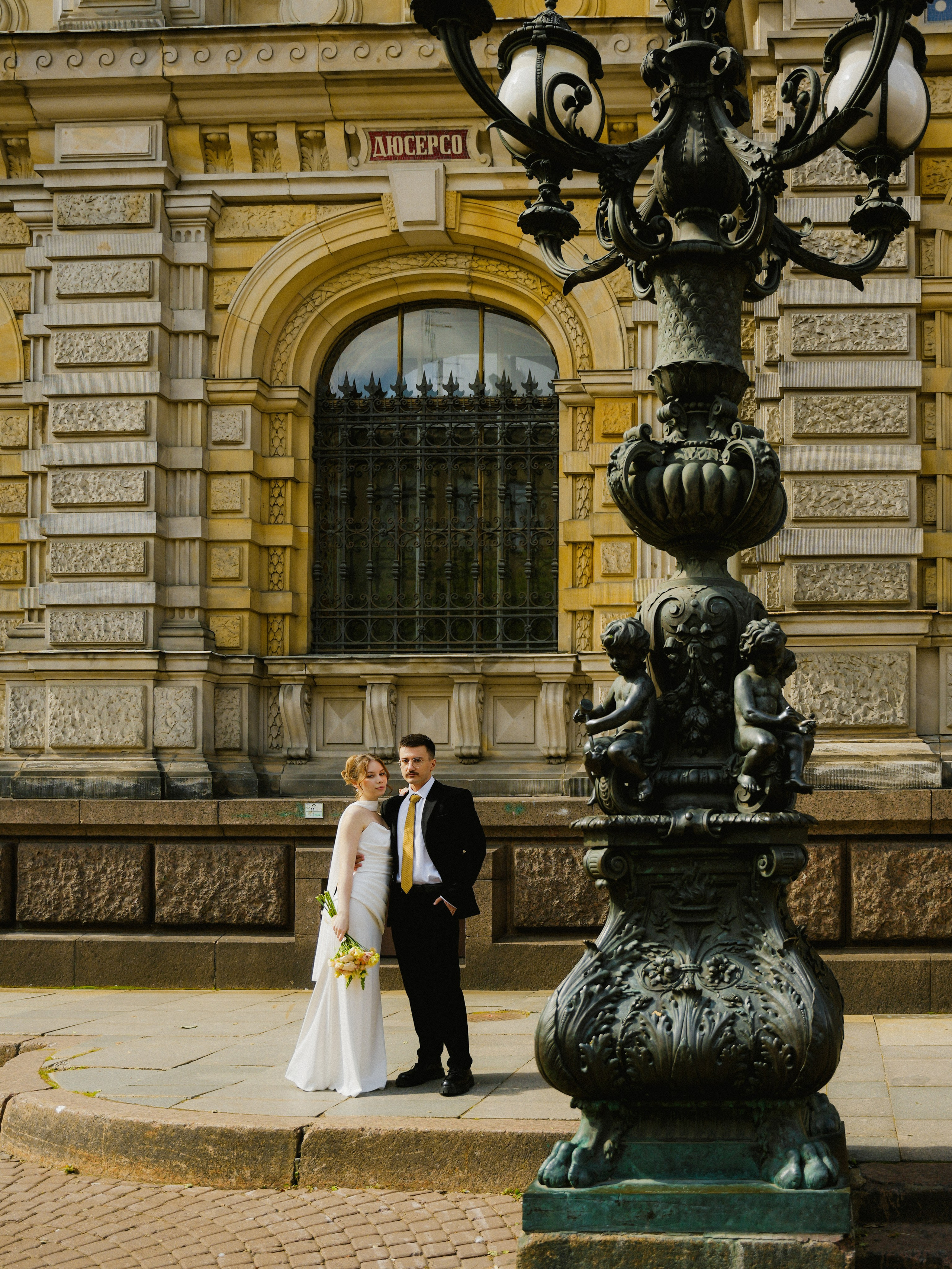 Диана и Антон. Фотограф г. Санкт-Петербург Александра Катанакова