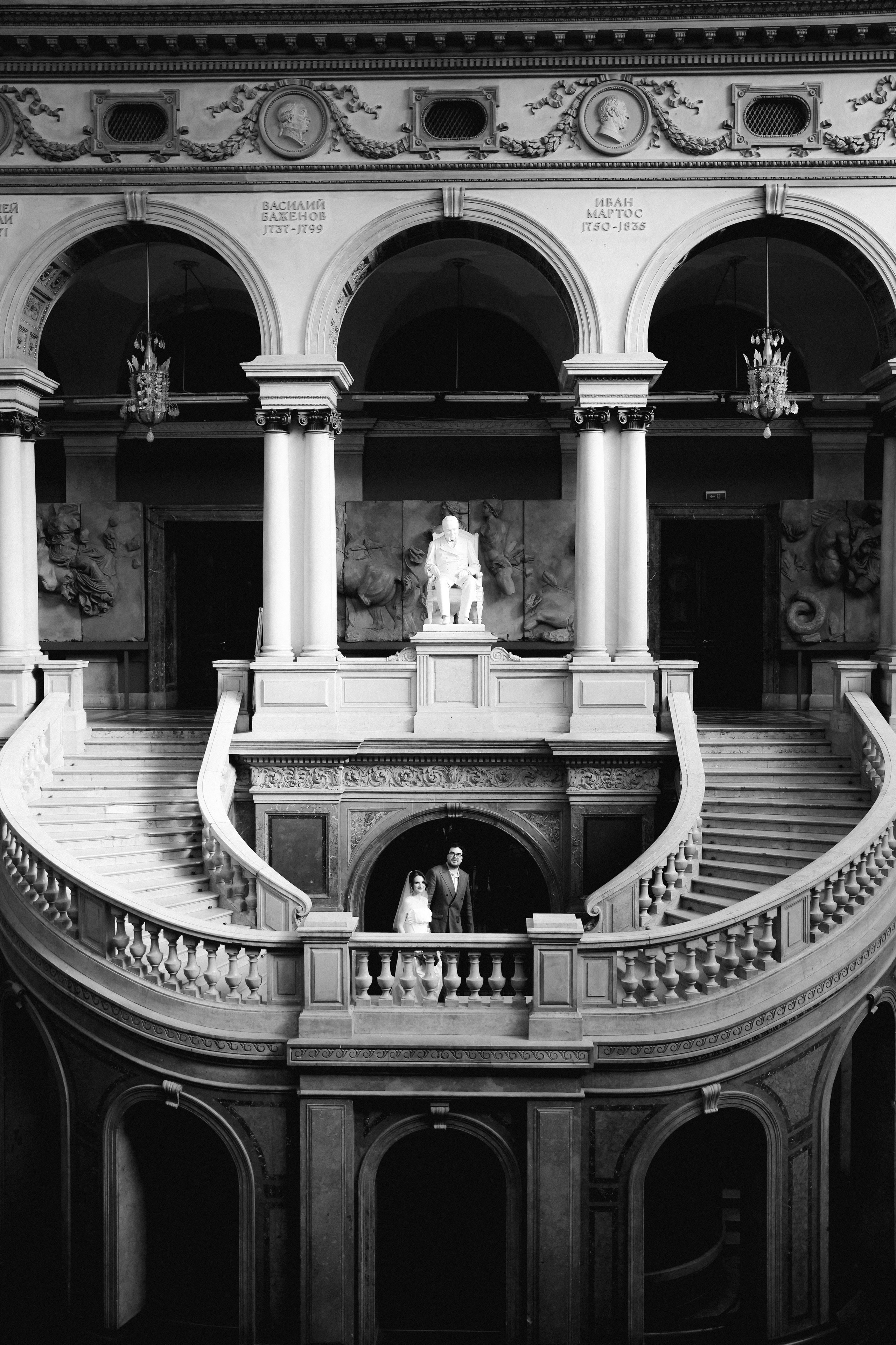 Лиза и Антон. Фотограф г. Санкт-Петербург Александра Катанакова