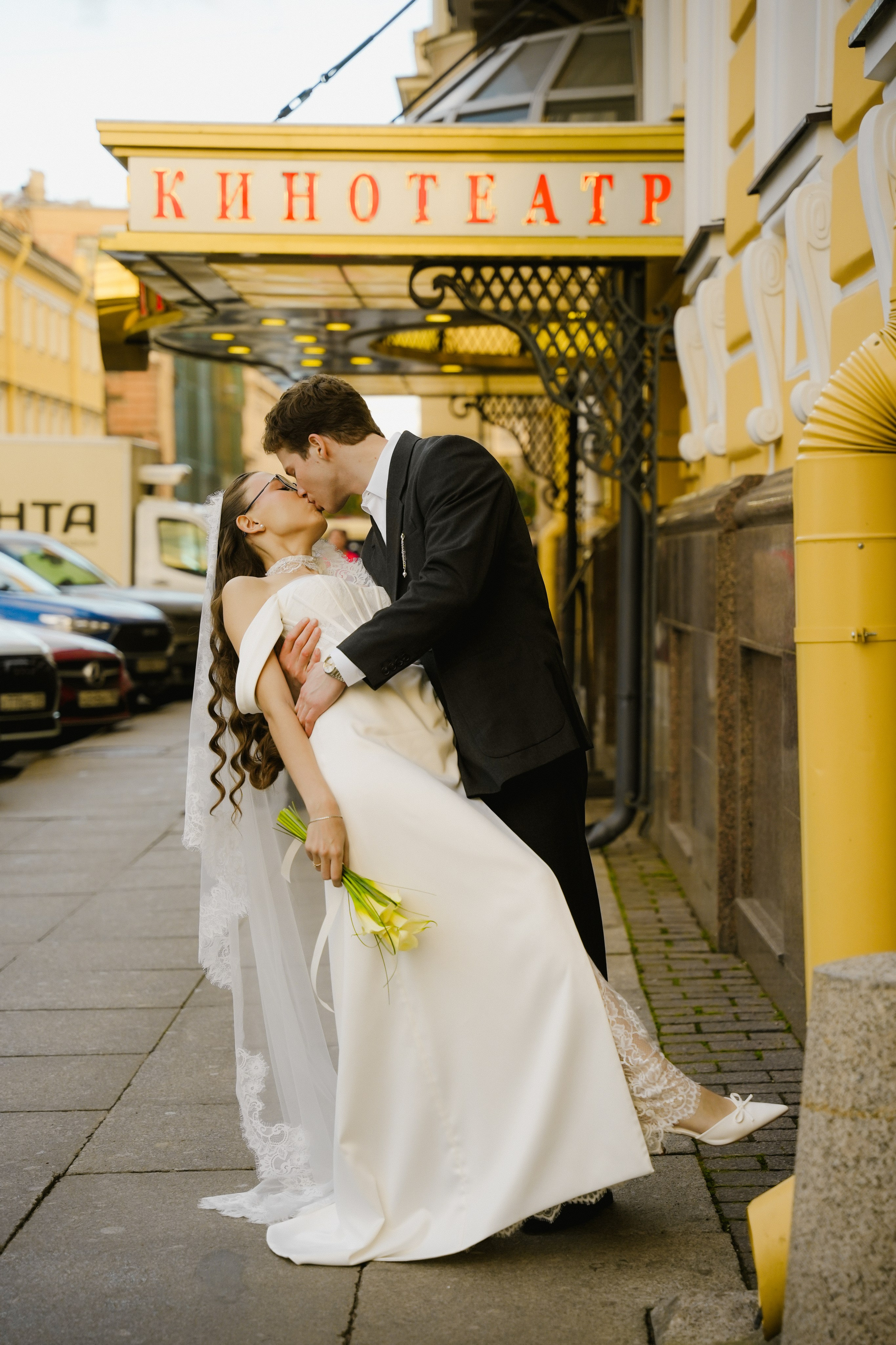 Рита и Никита. Фотограф г. Санкт-Петербург Александра Катанакова