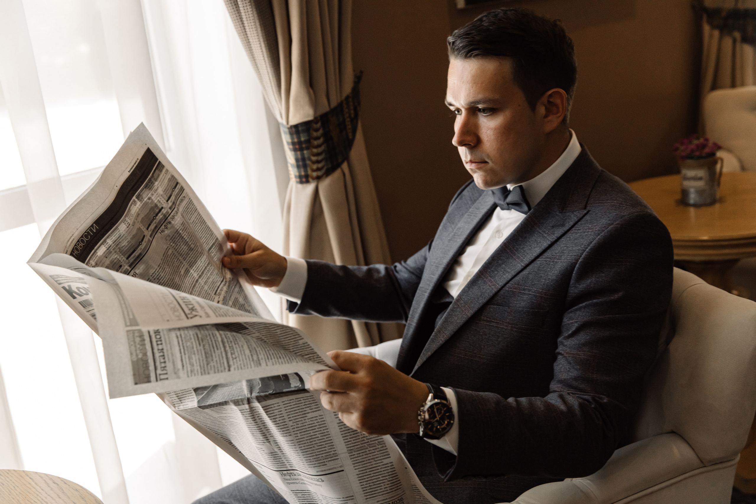 Свадьба Екатерины и Сергея. Стиль и нежность