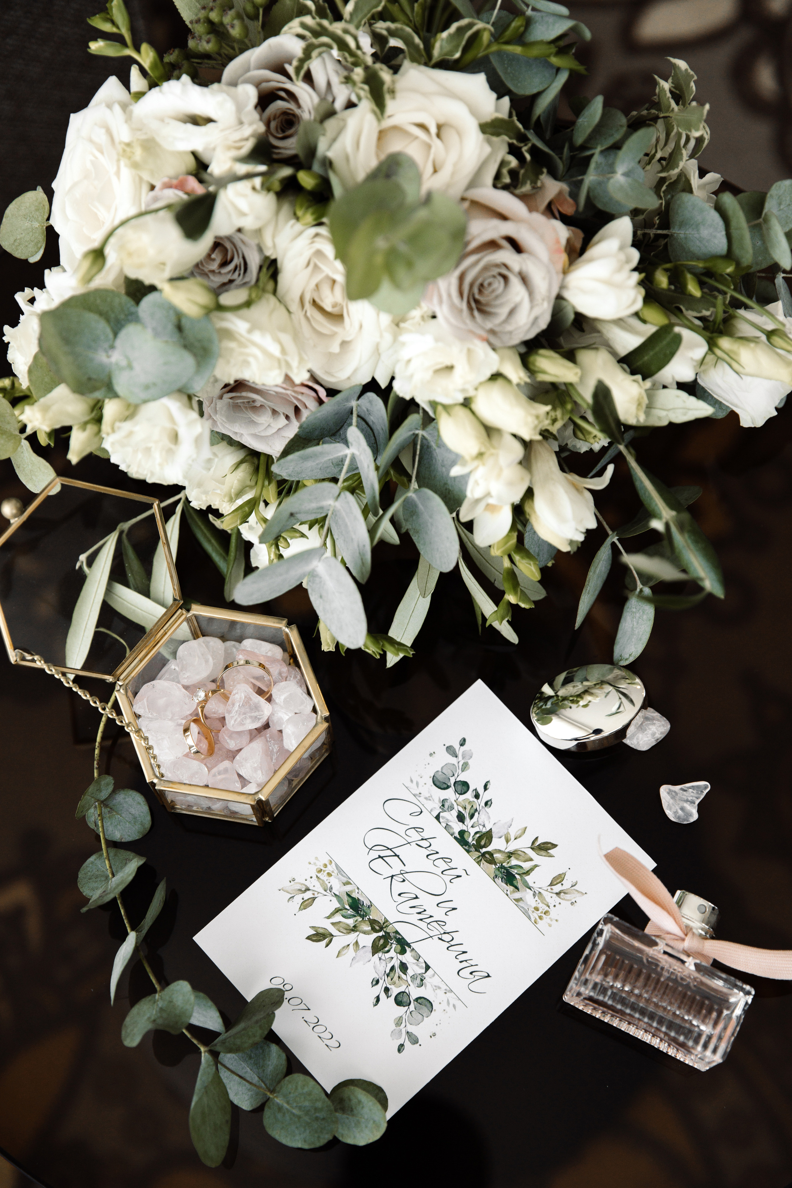 Свадьба Екатерины и Сергея. Стиль и нежность