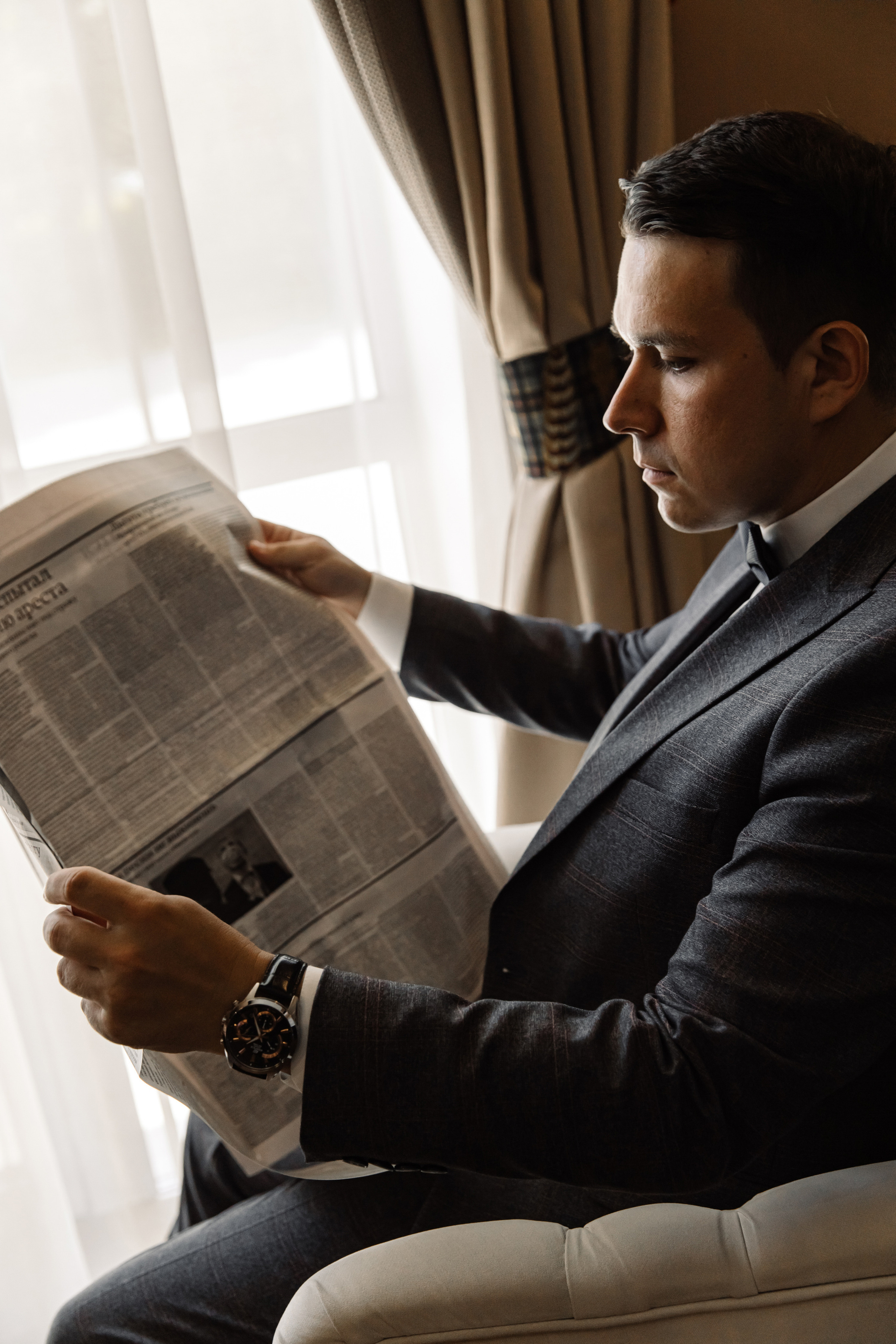 Свадьба Екатерины и Сергея. Стиль и нежность