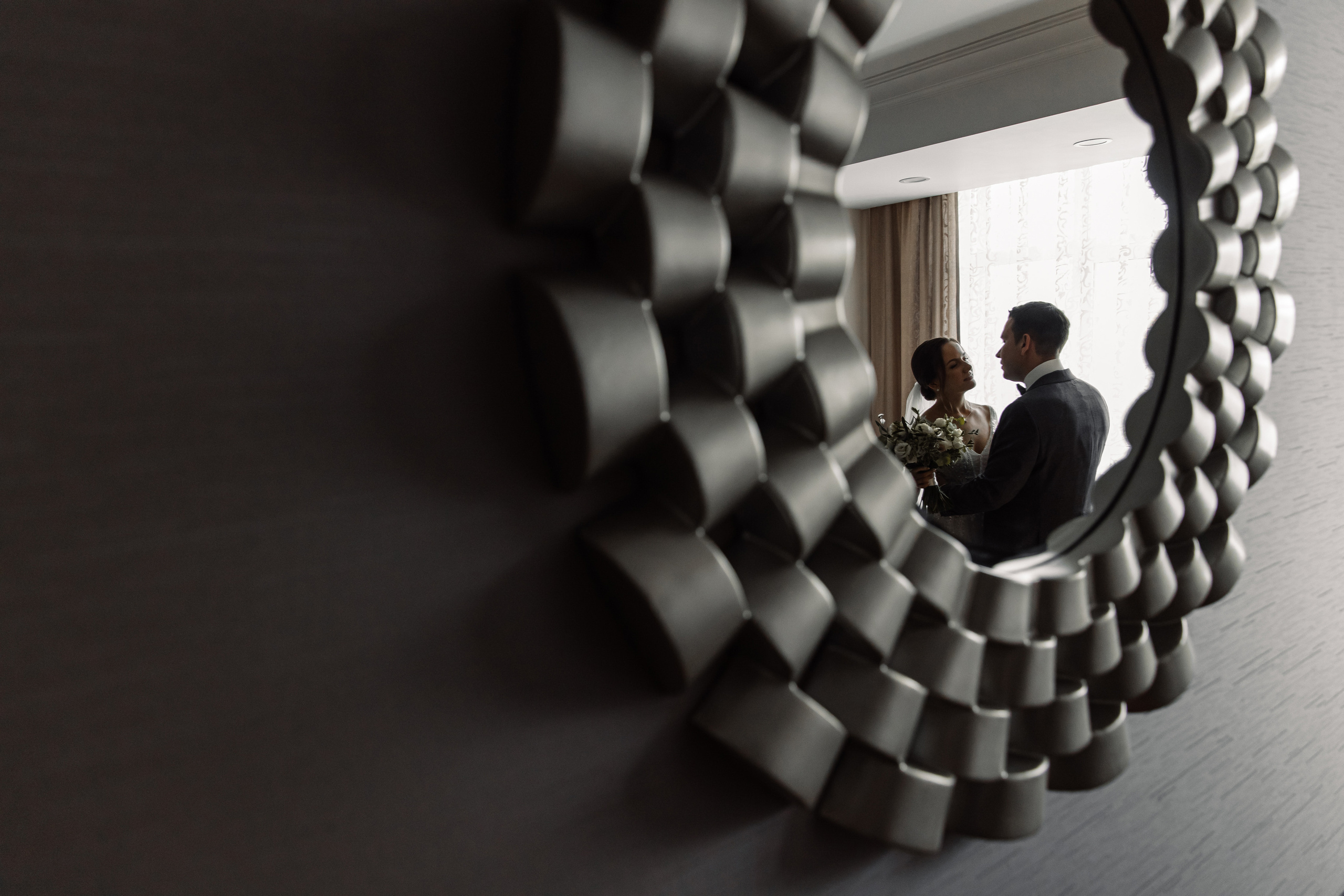 Свадебный день Екатерины и Сергея