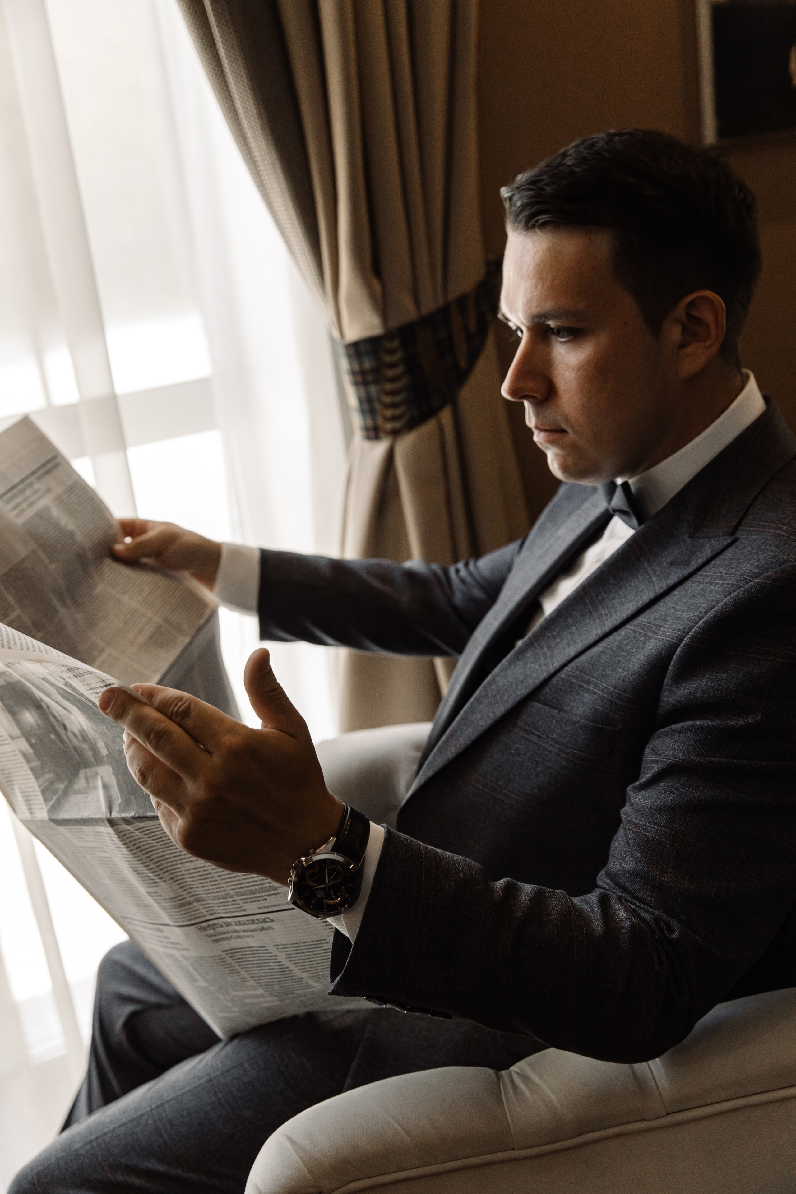 Свадьба Екатерины и Сергея. Стиль и нежность