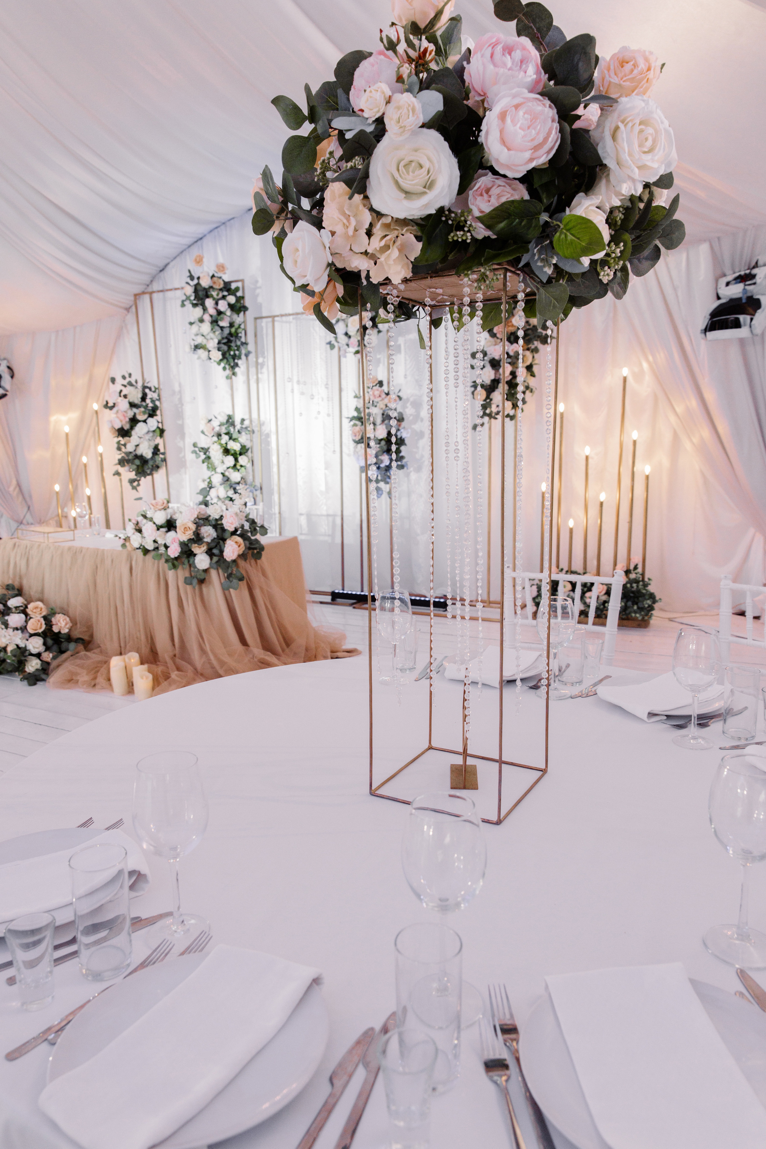 Свадьба Екатерины и Сергея. Стиль и нежность