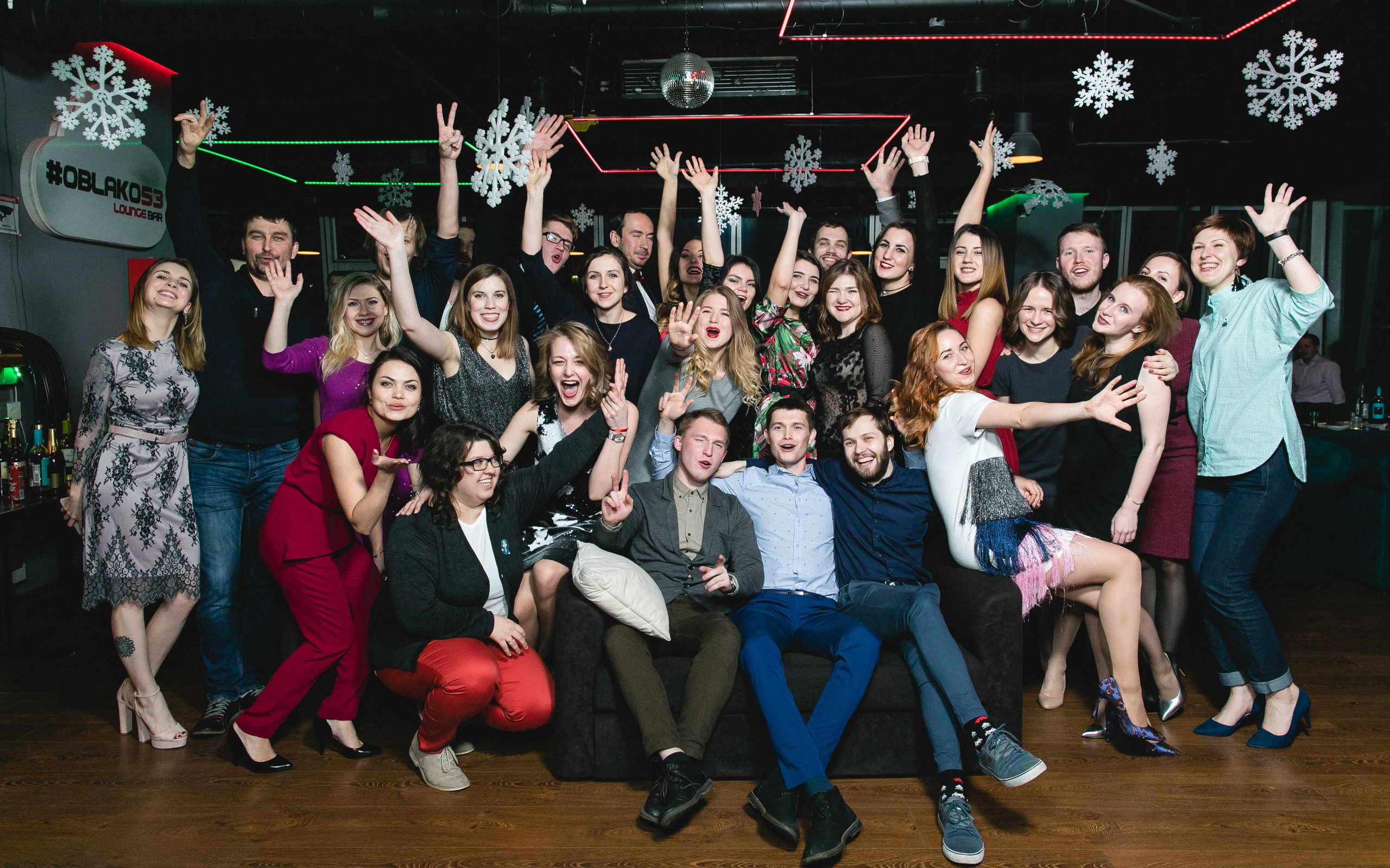 Юниум. Главная