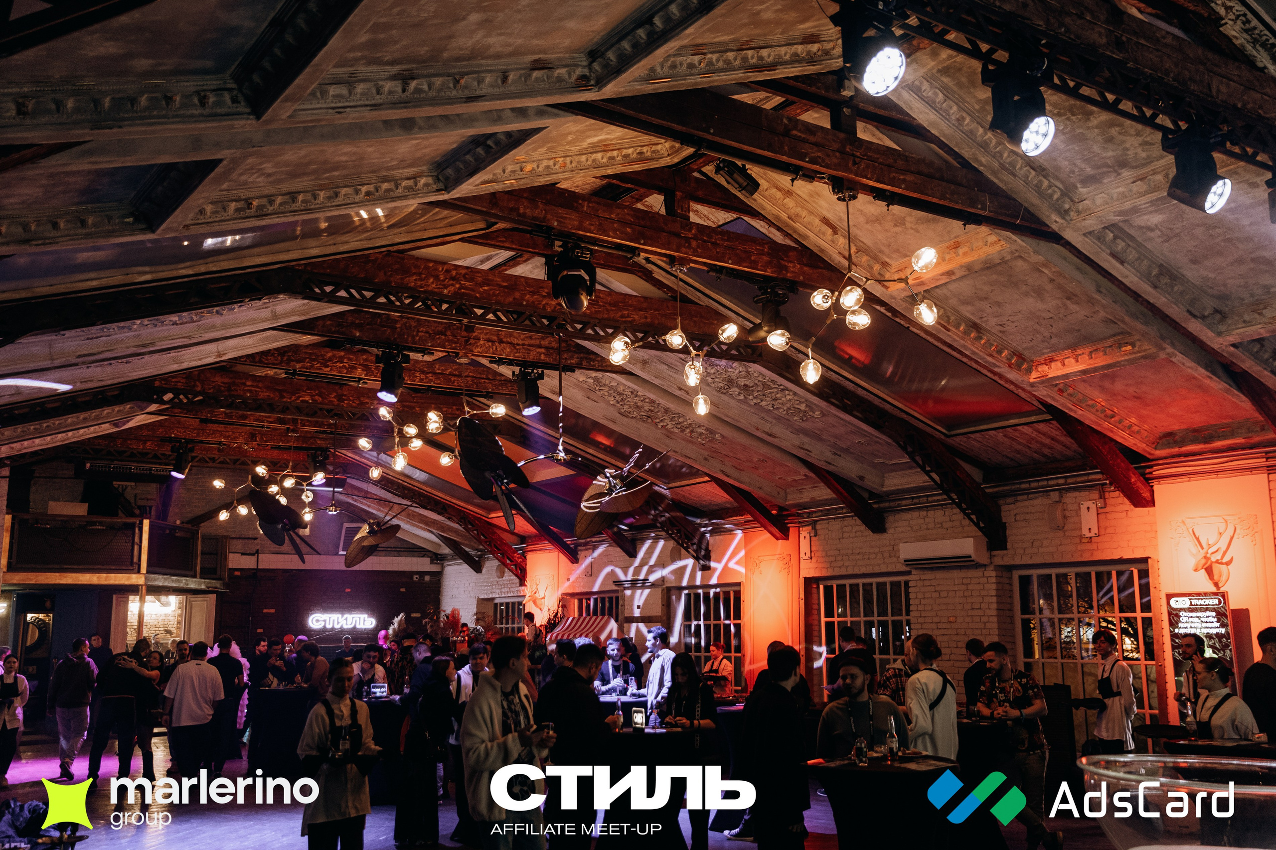 «Стиль» в Москве. Фотограф Виктория Дунаевская в Санкт Петербурге