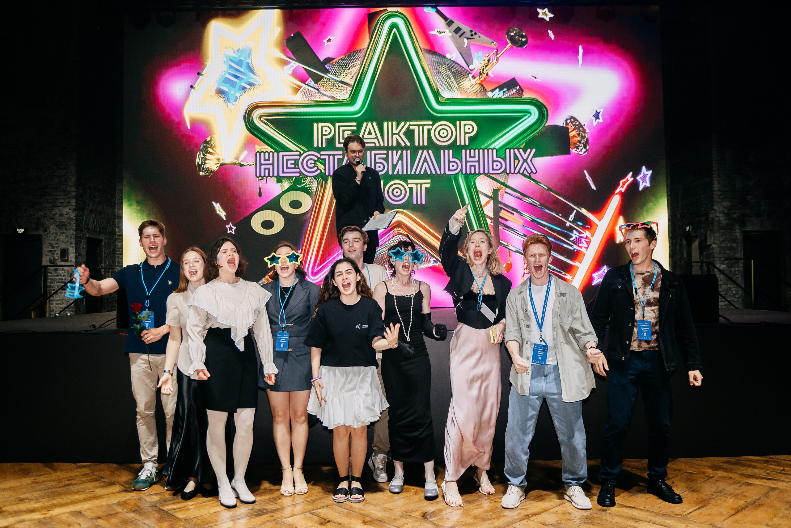 Репортажи и мероприятия. Михаил Кругов | Фотограф