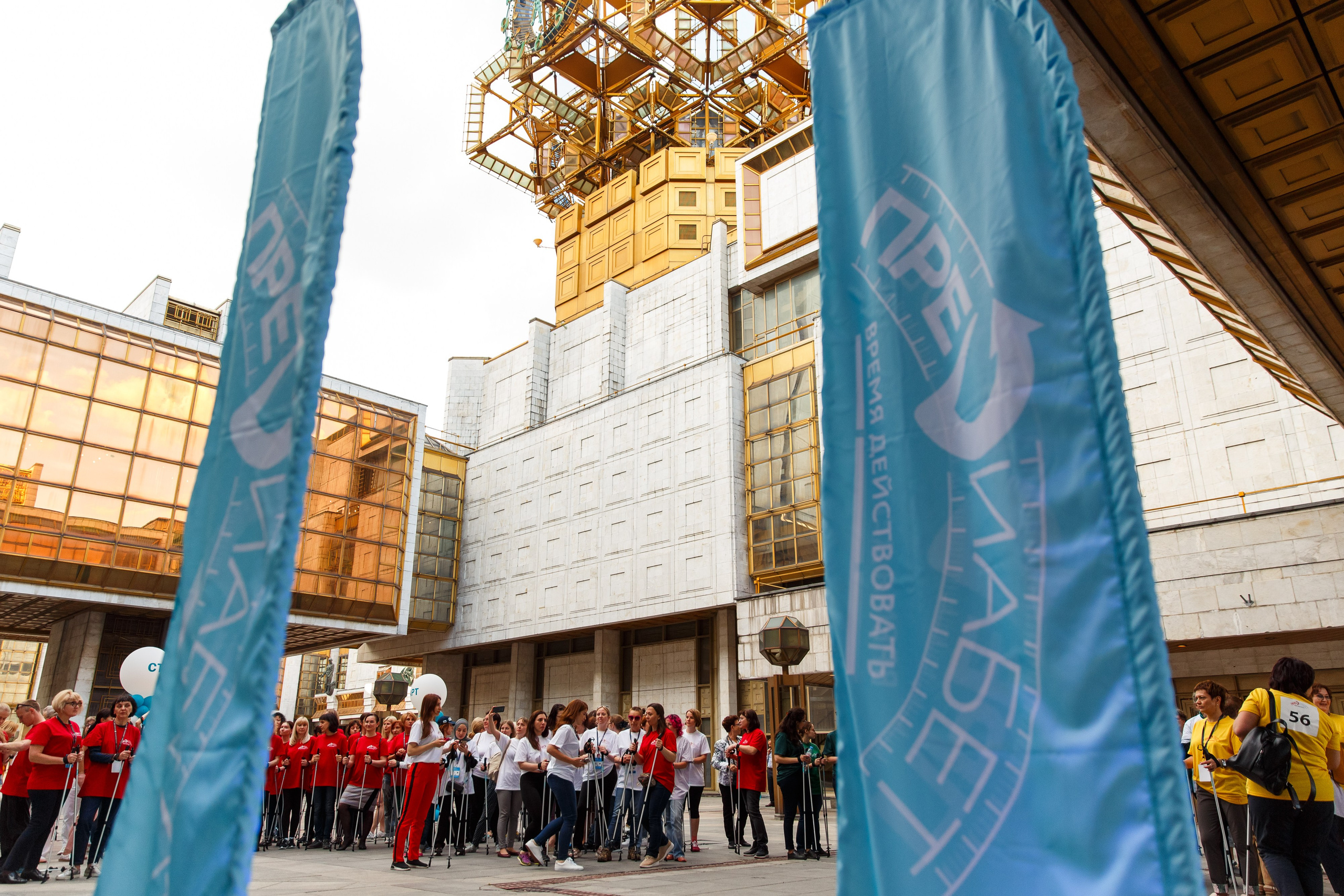75. Фотограф Недорез Александр в Москве. Репортаж на ваших мероприятиях