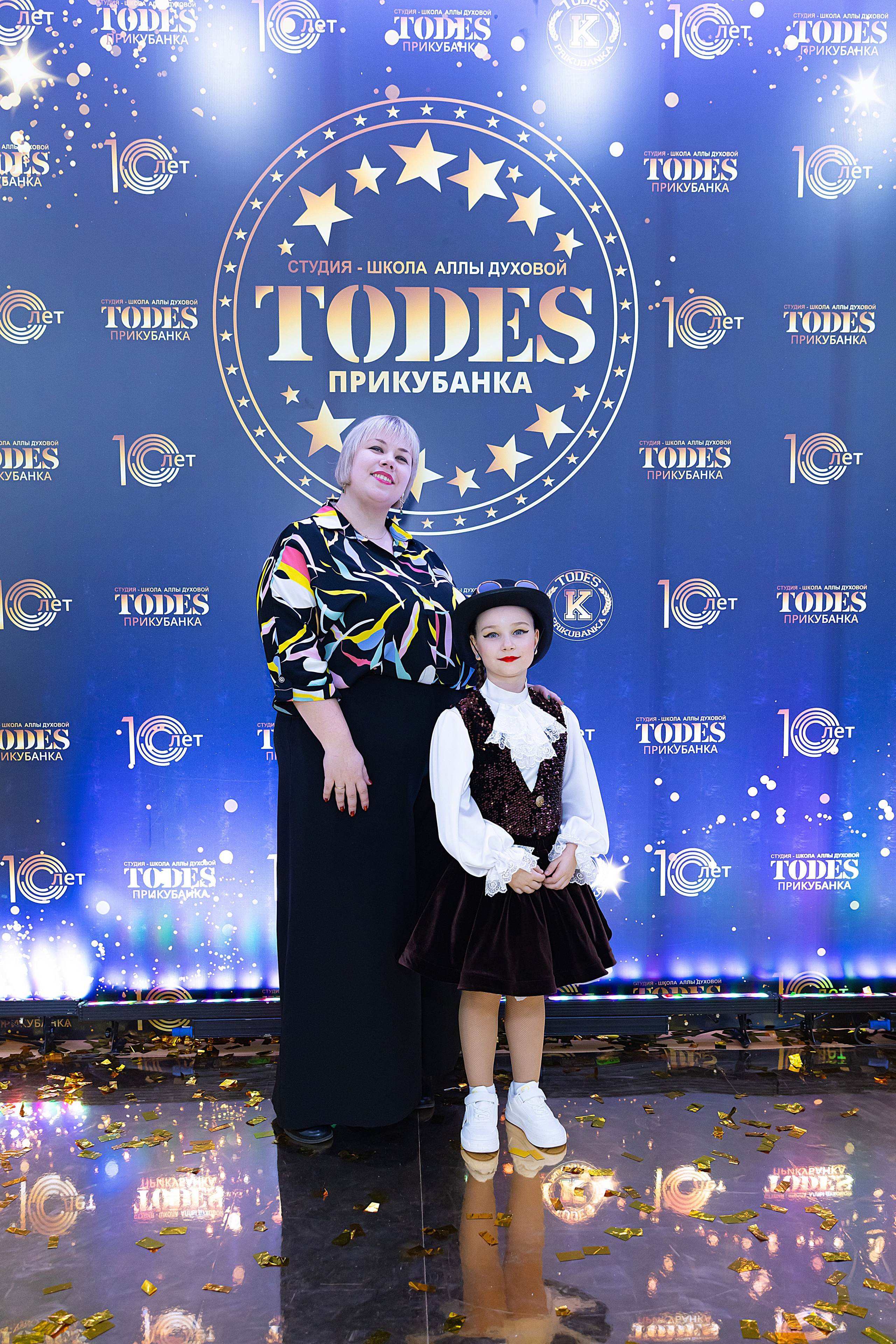 Отчетный концерт TODES Прикубанка. Фотограф и Видеограф в Краснодаре Юлия Солодченко