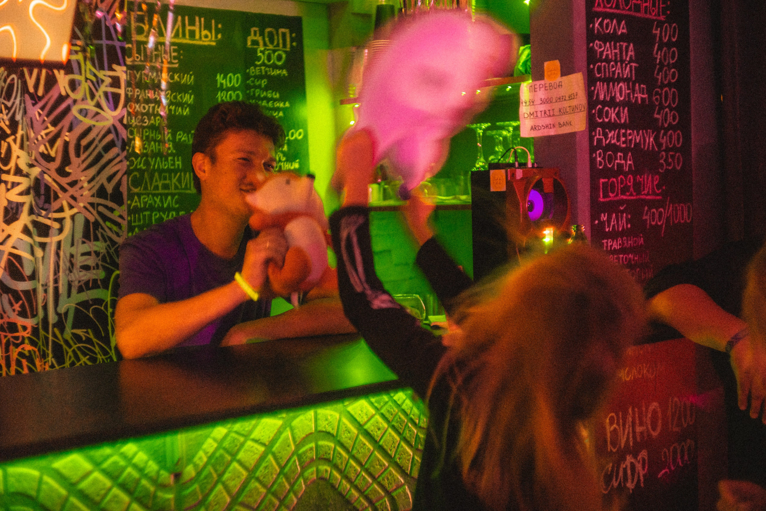 Inchkachka. Pijamas Party. Игорь Гичка. Портрет с любовью