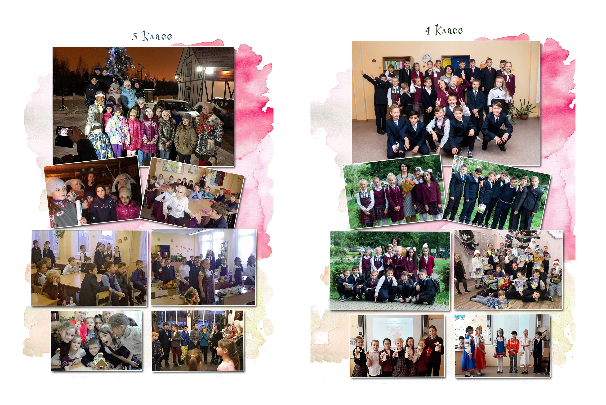 Экстра. Семейный и детский фотограф Марина Тувиста в Санкт-Петербурге