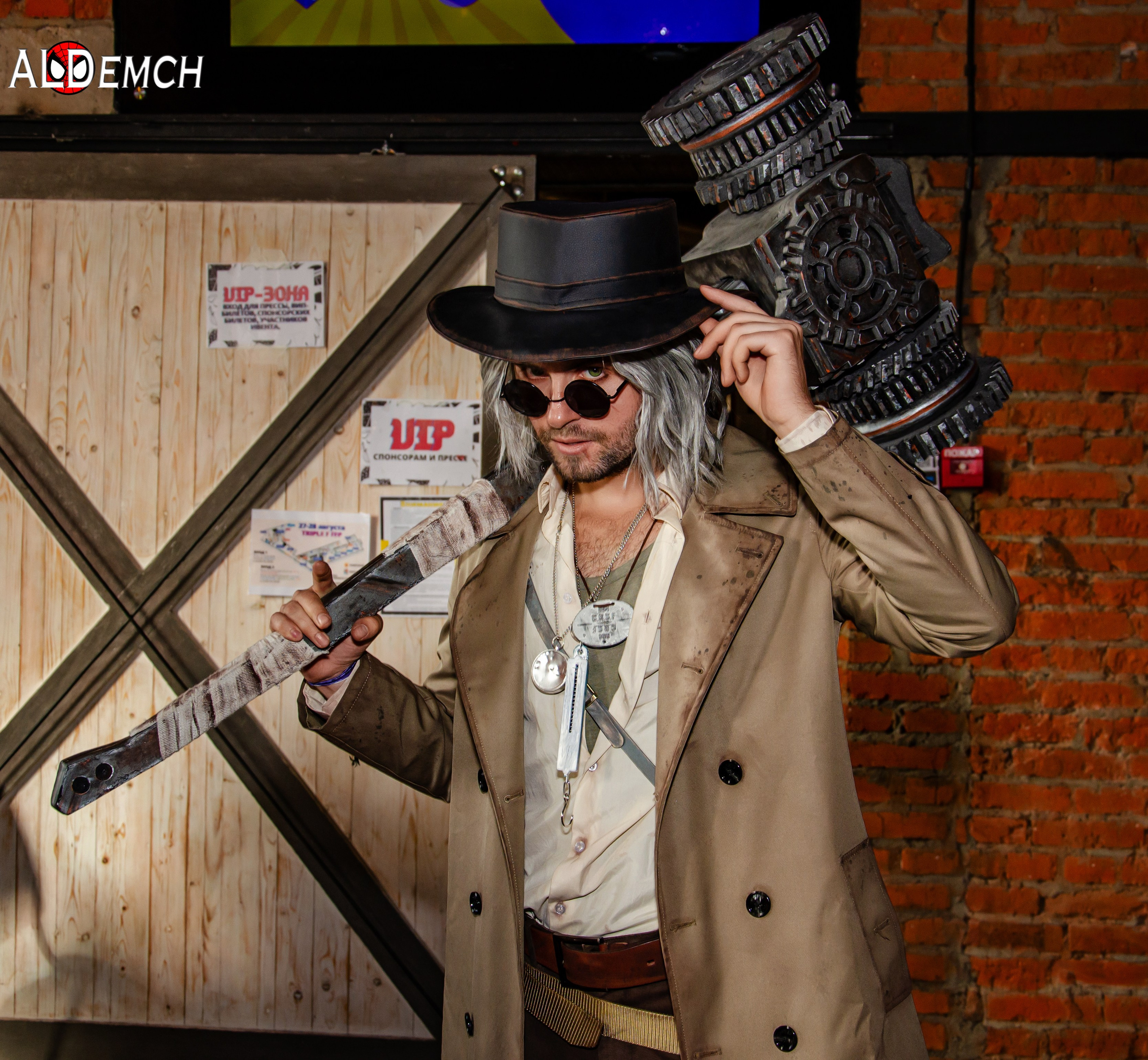 Хэллоуин и косплей фестиваль FFP в Москве, Красный Октябрь