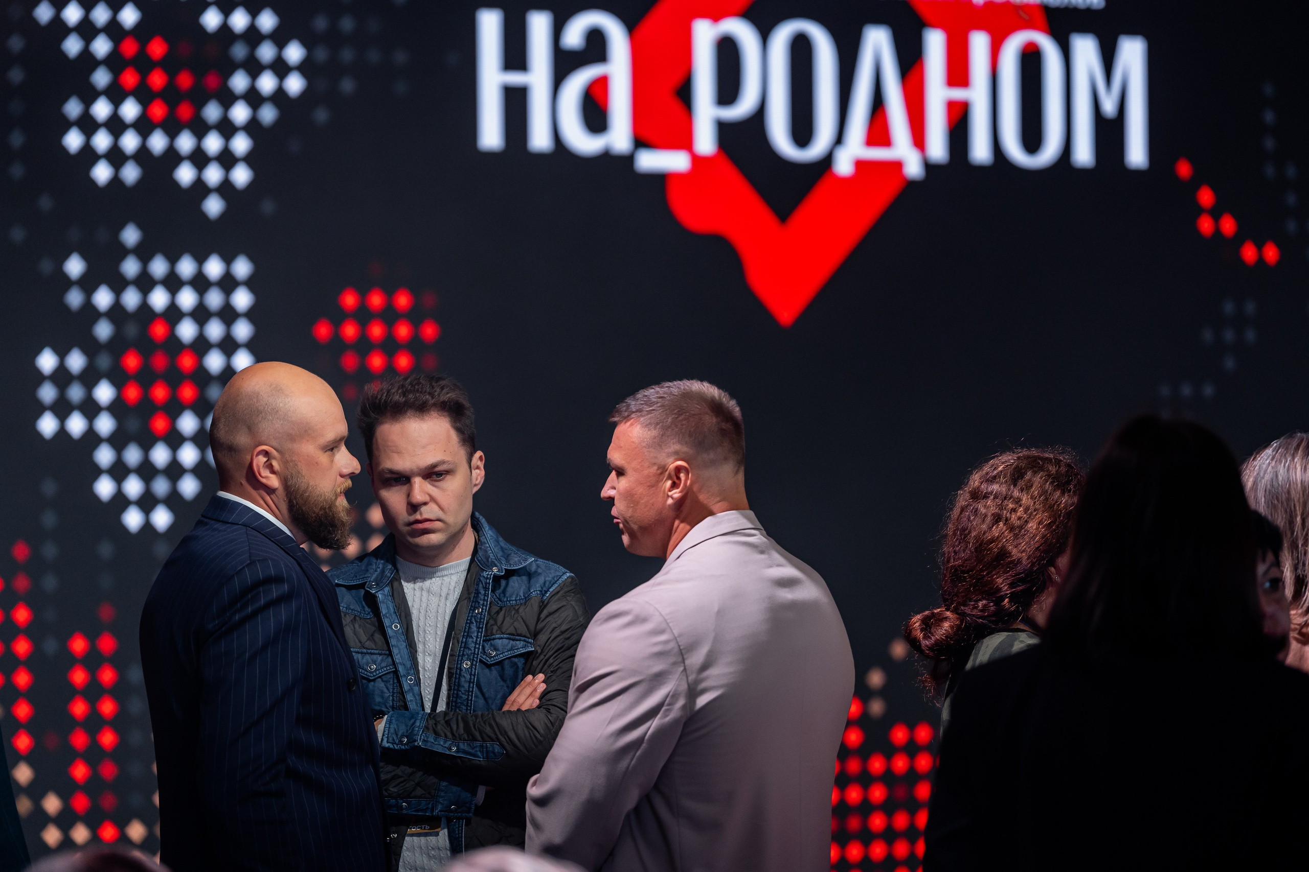 НА_РОДНОМ. Sunnyman