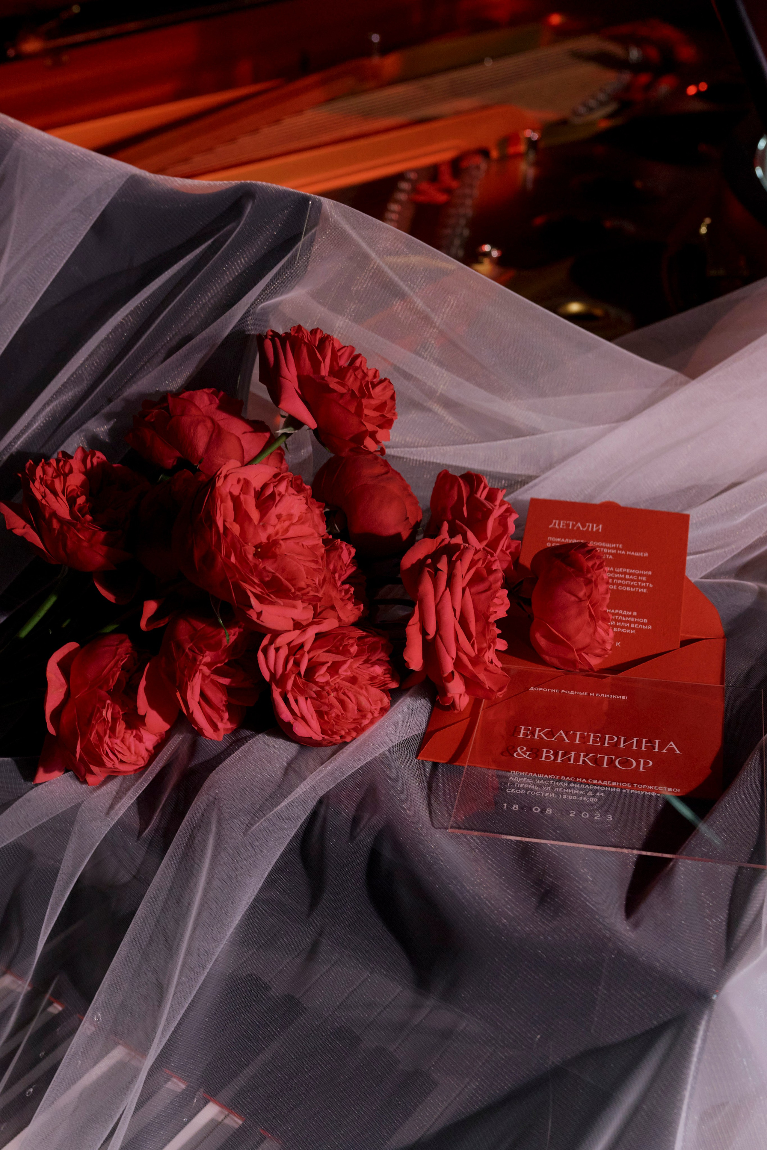 Виктор и Катя. Фотограф Тим Бритнев