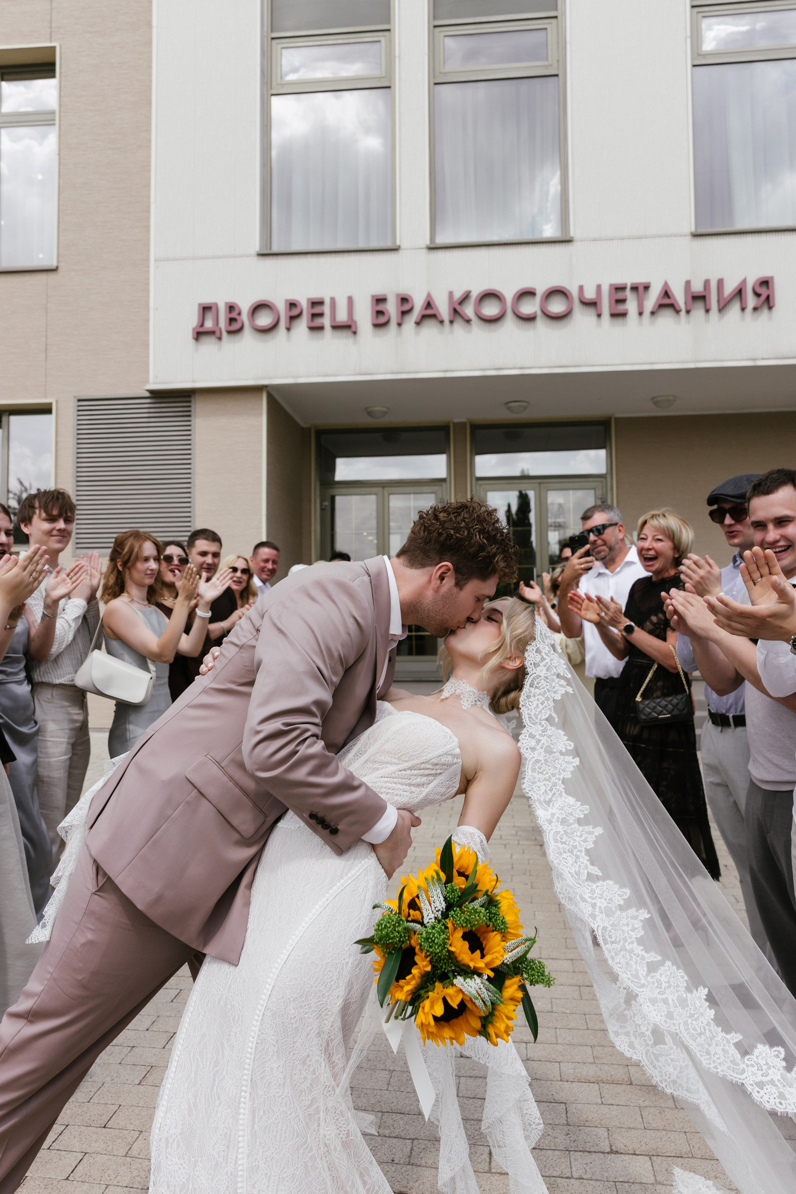 Анна и Егор. Фотограф Дарья Смирнова
