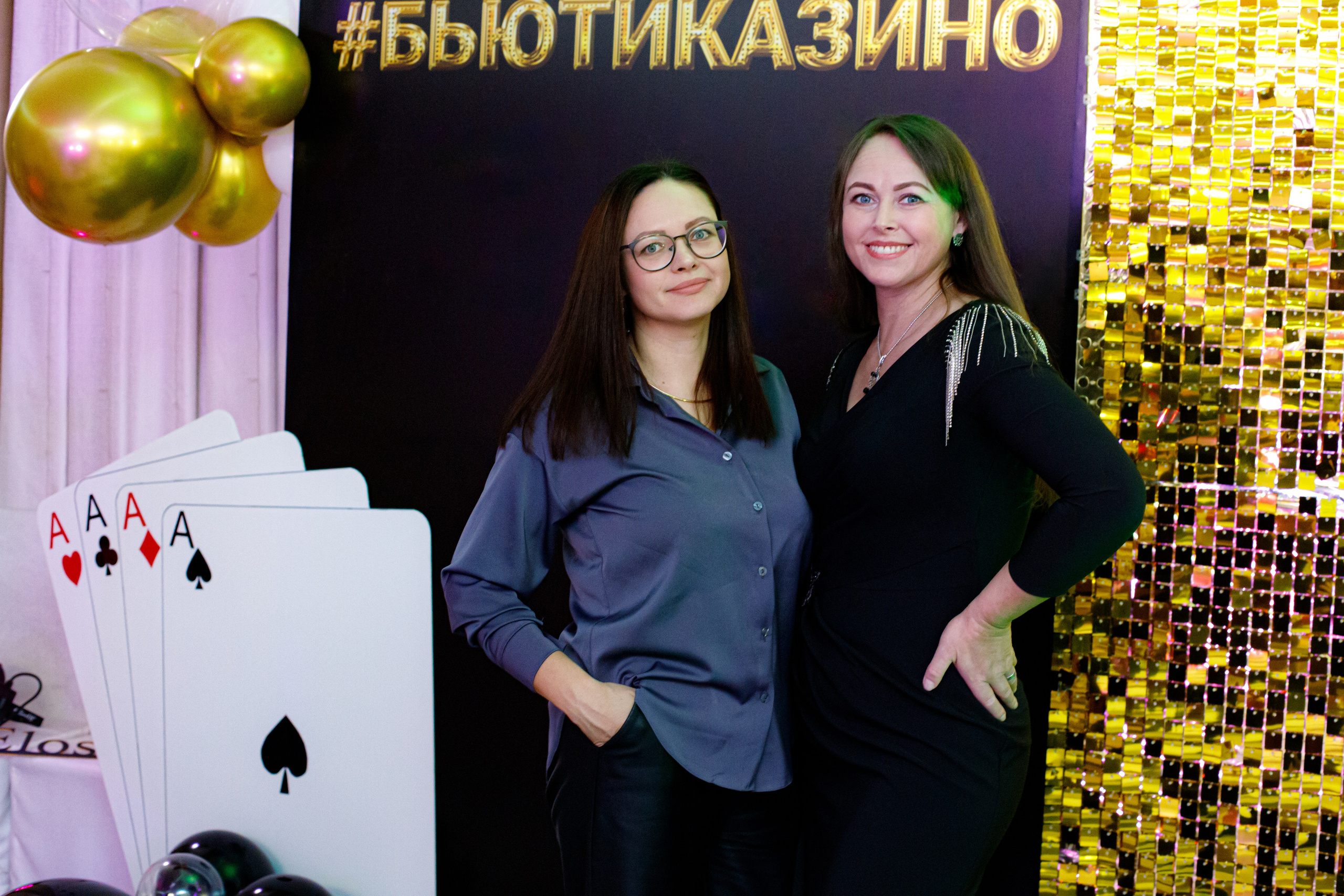 ELOSMED. Photokarish