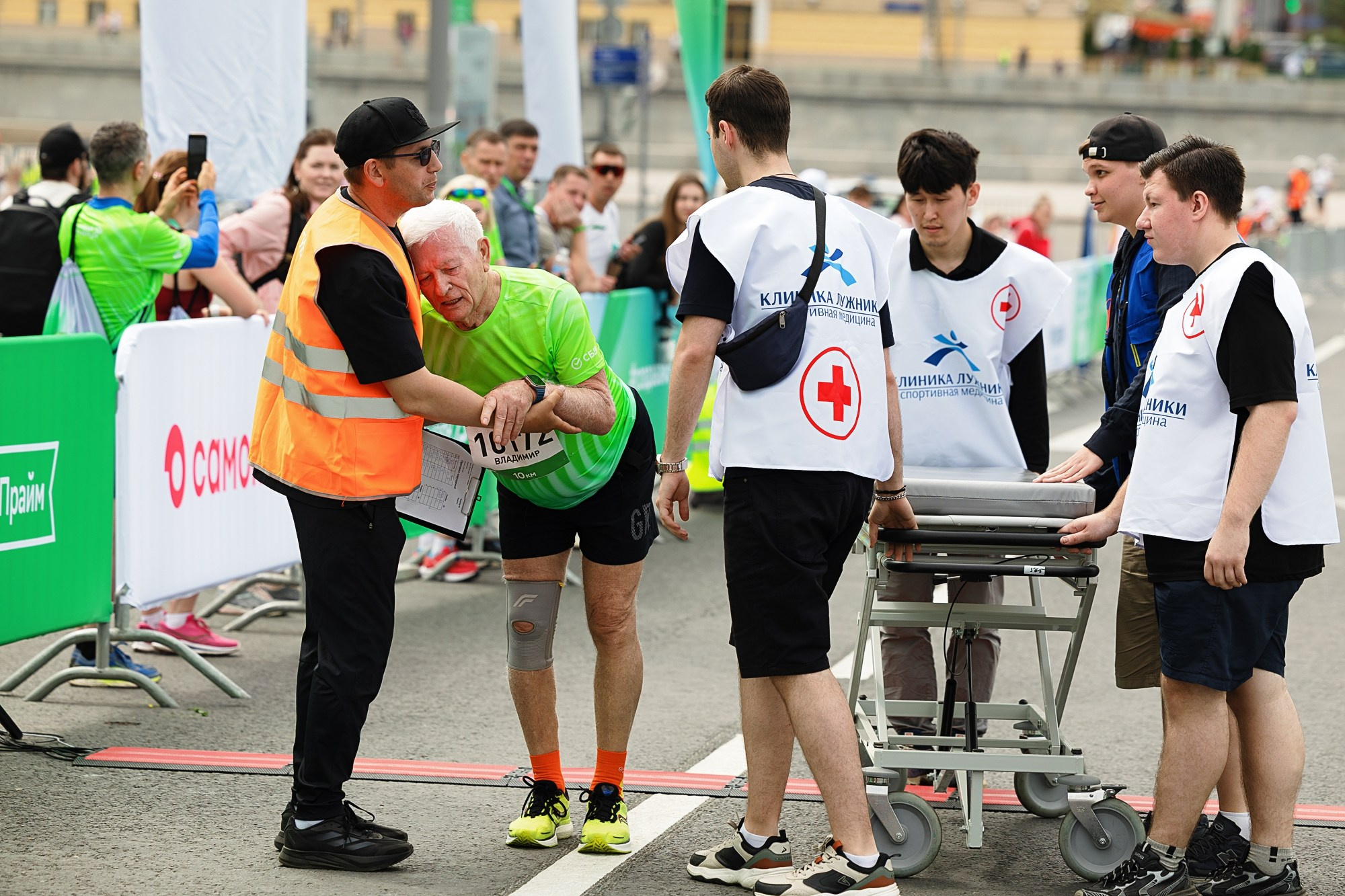 Московский марафон Сбер