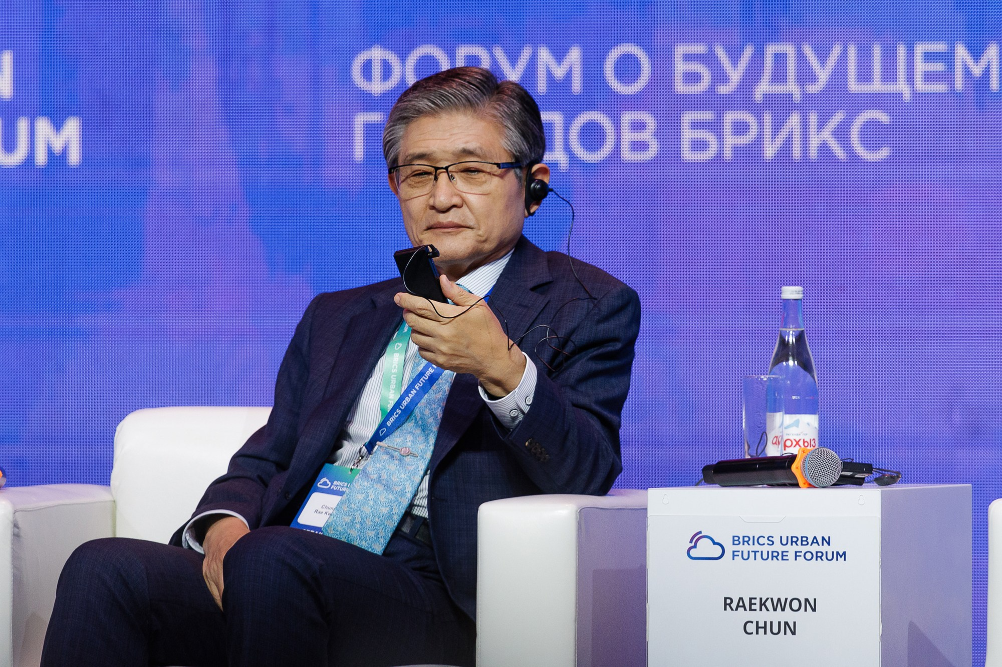 Форум городов Brics облачные города