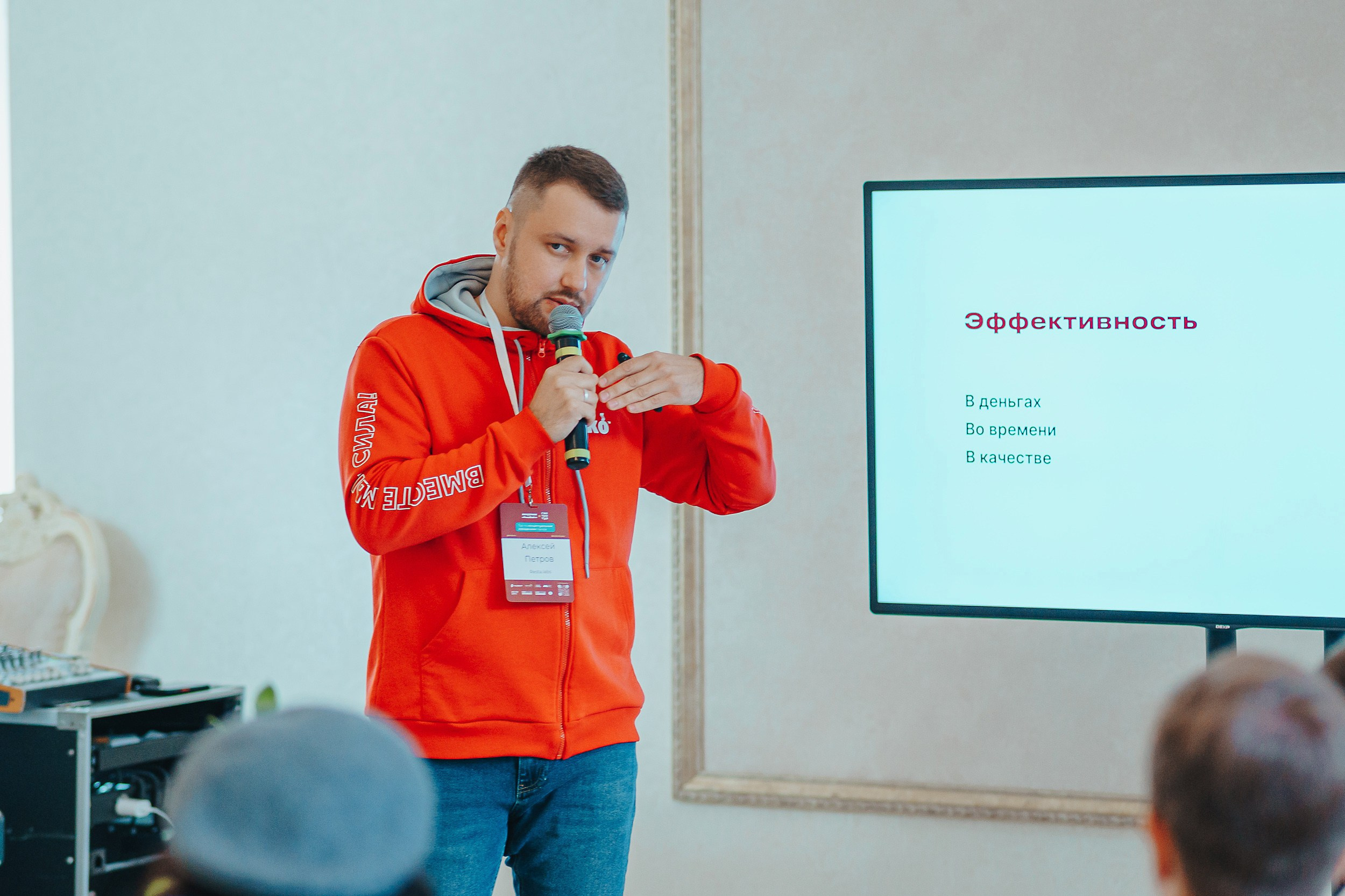 Гастротур 2024. Репортажный (Event) фотограф в Барнауле | Даниил Маркин | Качество и вайб