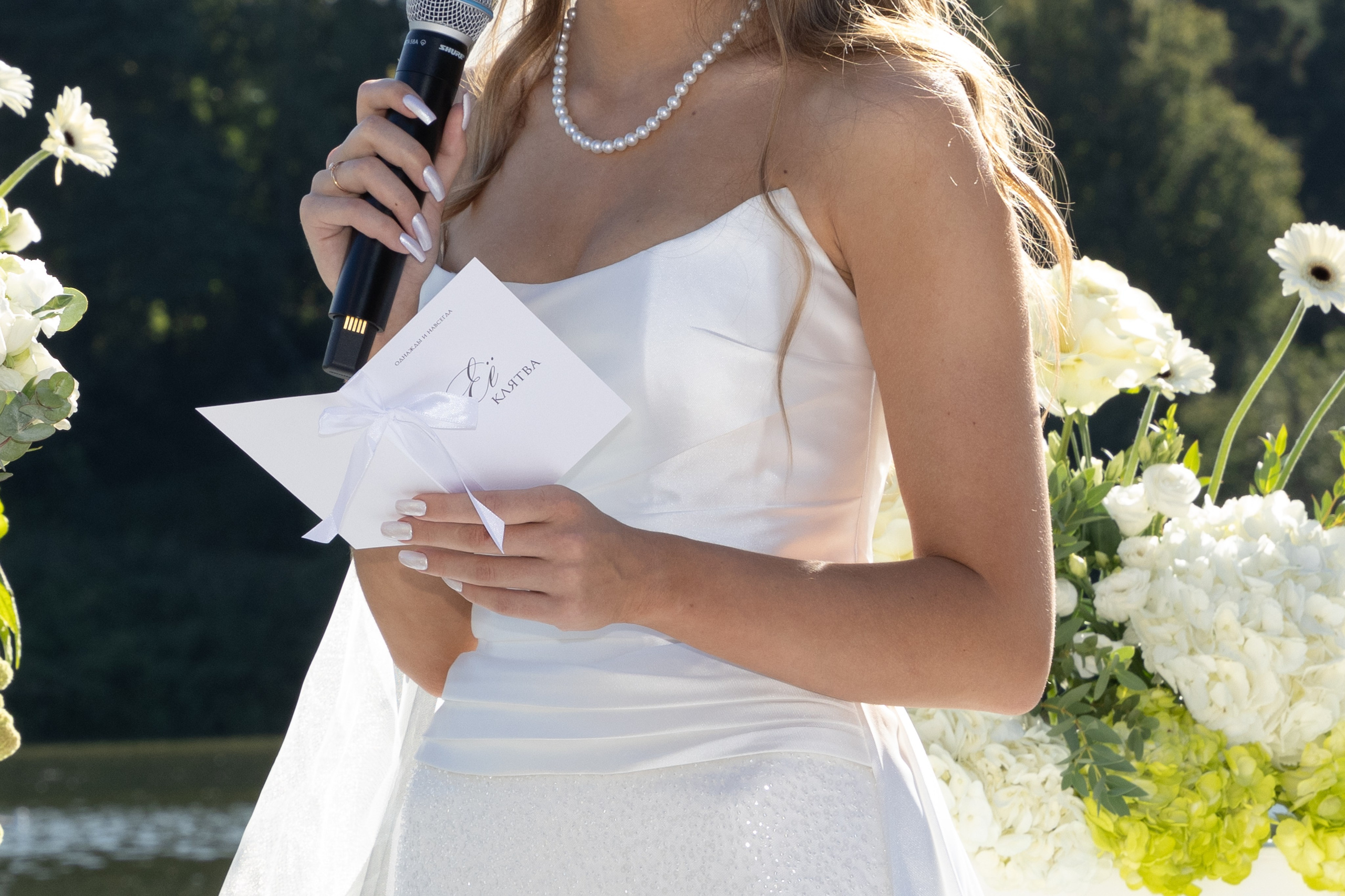 Фотограф Наталия Шептаева город Москва