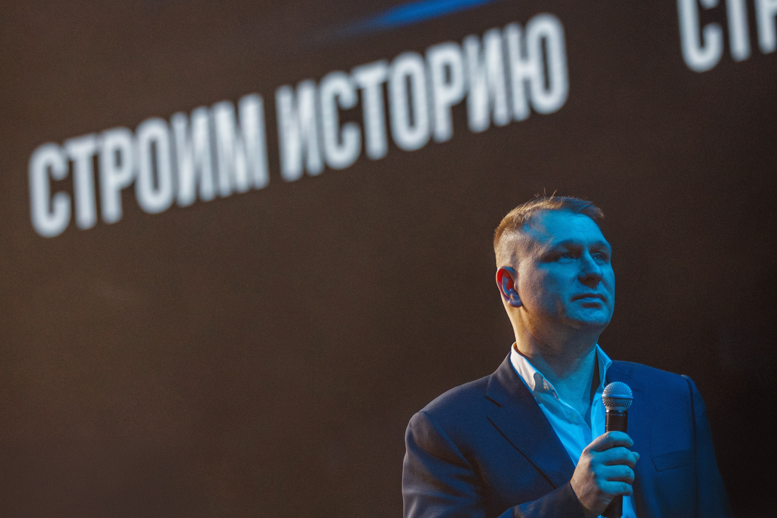 Фотосъемка конференций в Санкт-Петербурге | Профессиональный репортаж для бизнеса