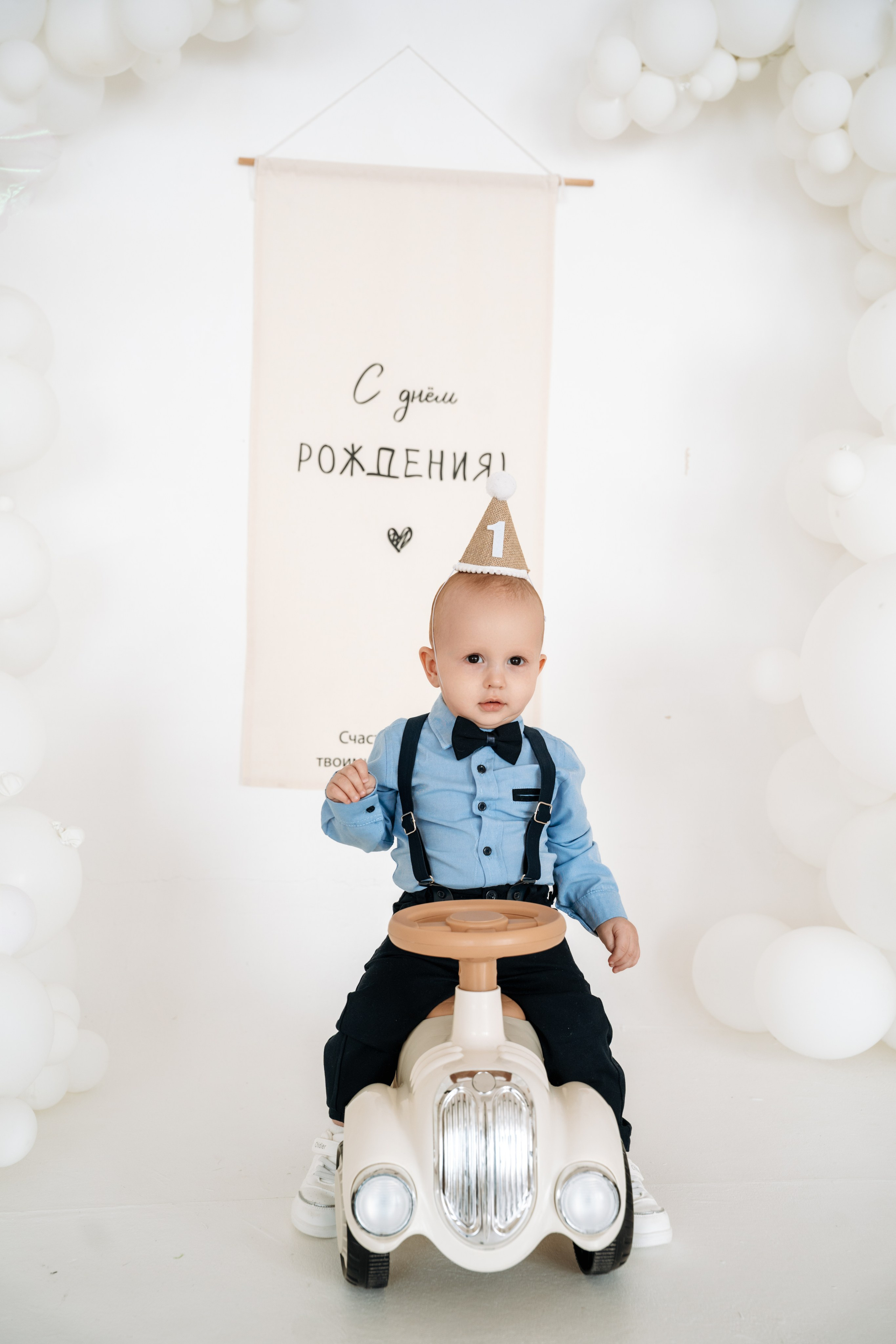 Красное ламбо. Семейный и свадебный фотограф в Ульяновске Арина Авдеева