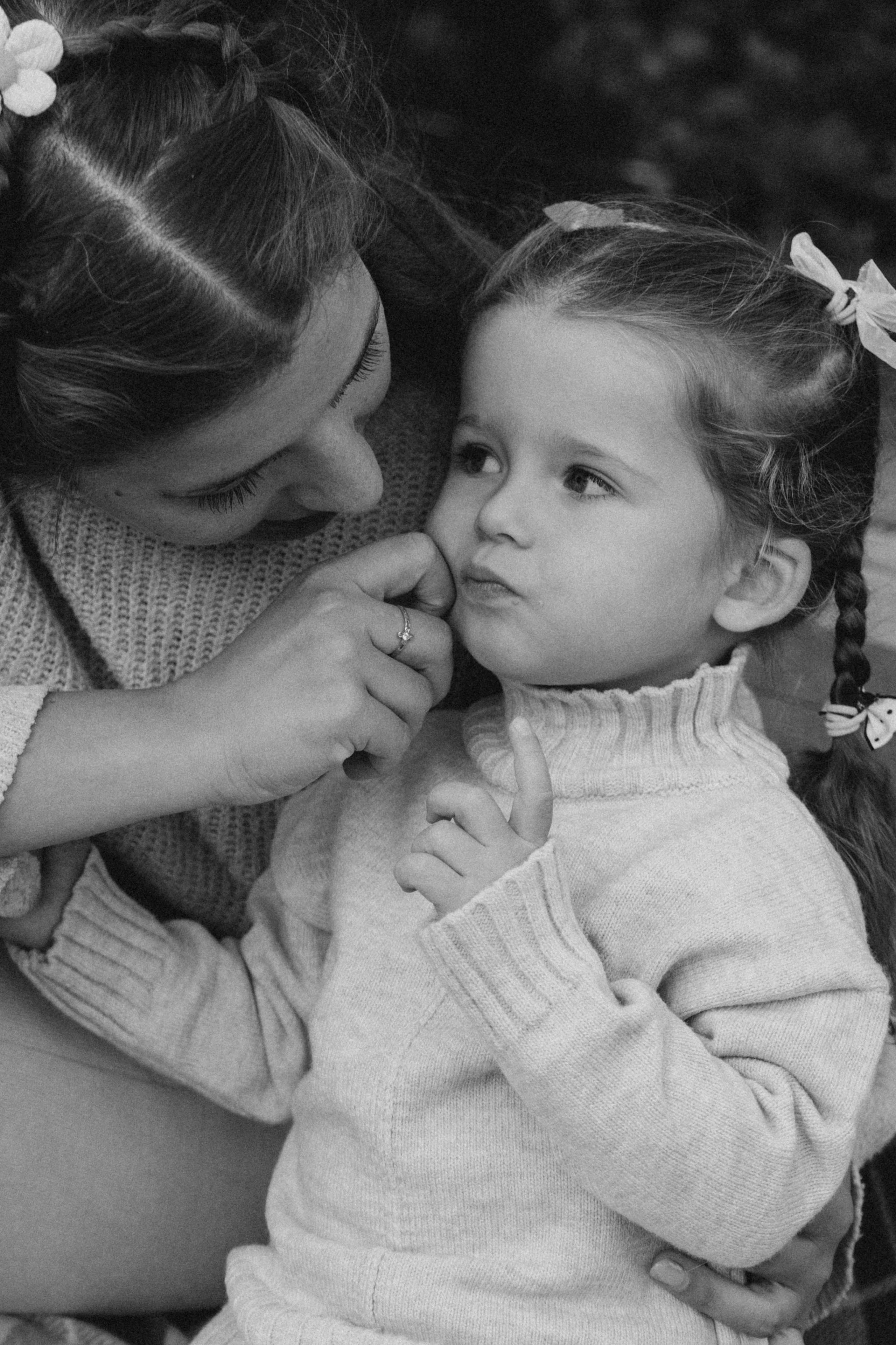 Юля и Алина