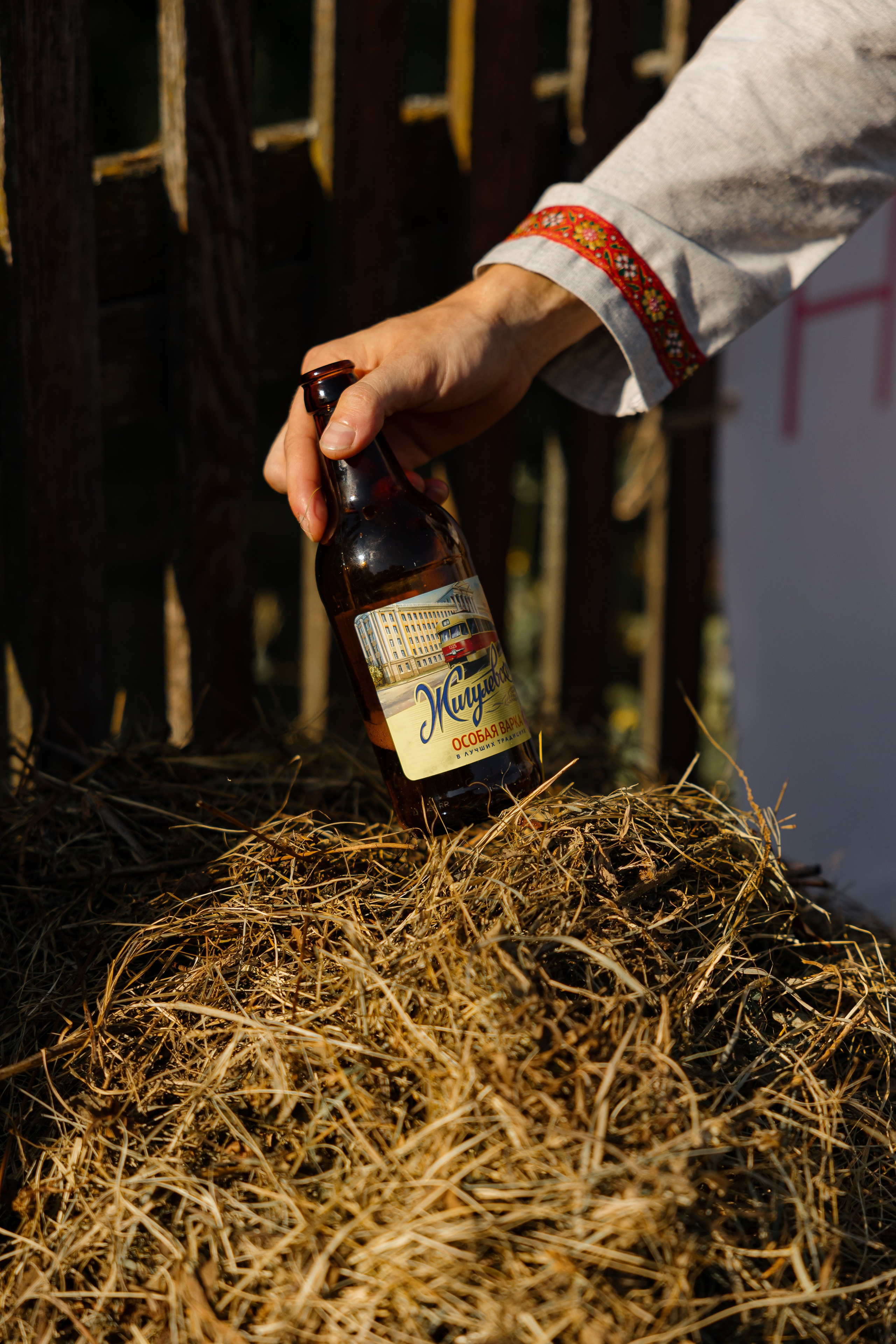 Свадьба в деревенском стиле. Фотограф Сергей Ртищев в Москве и РФ