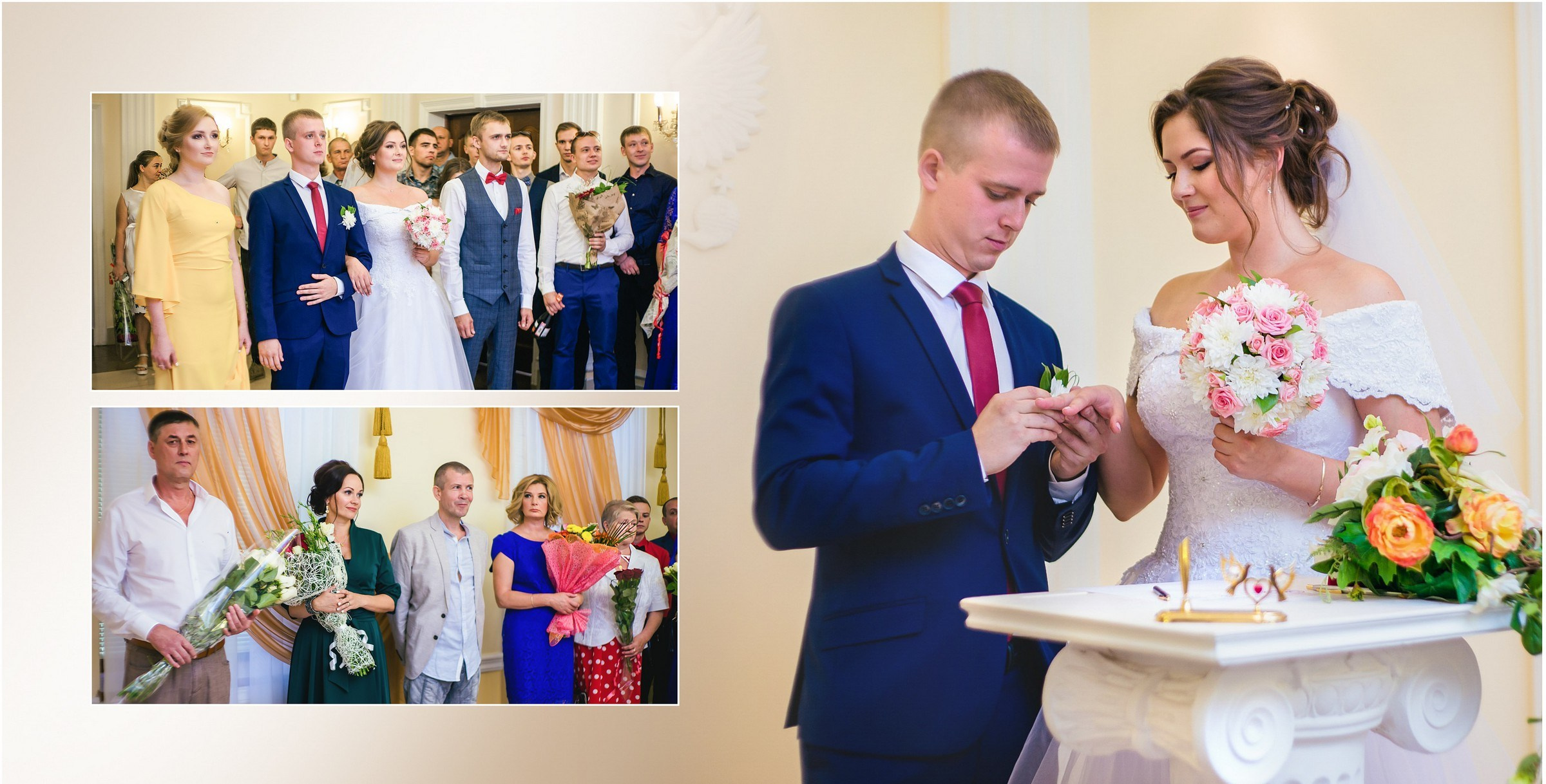 WedBook-3. Фотограф Алексей Иголкин в Воронеже