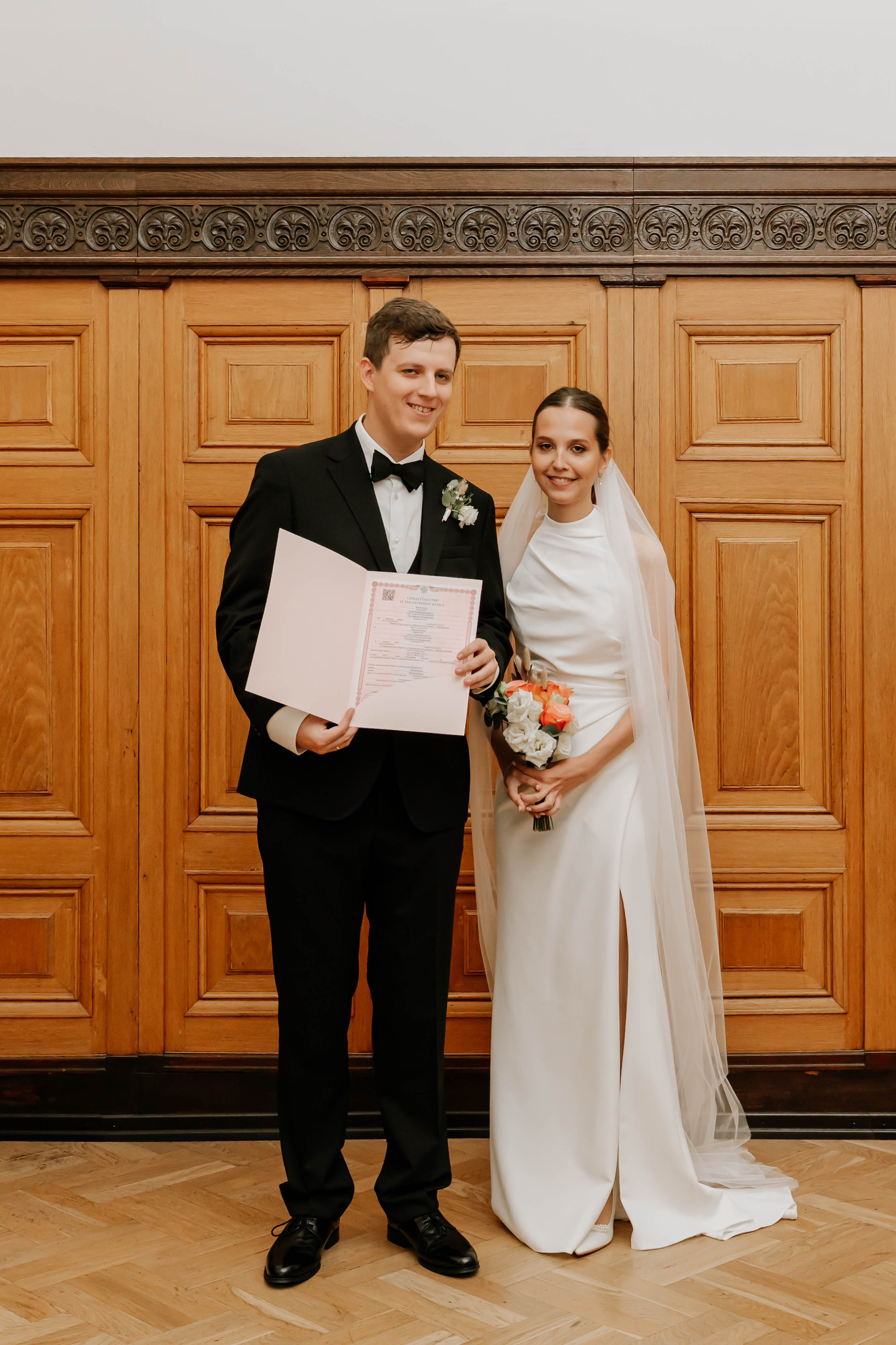 Глеб и Елена. Фотограф Елизавета Савина