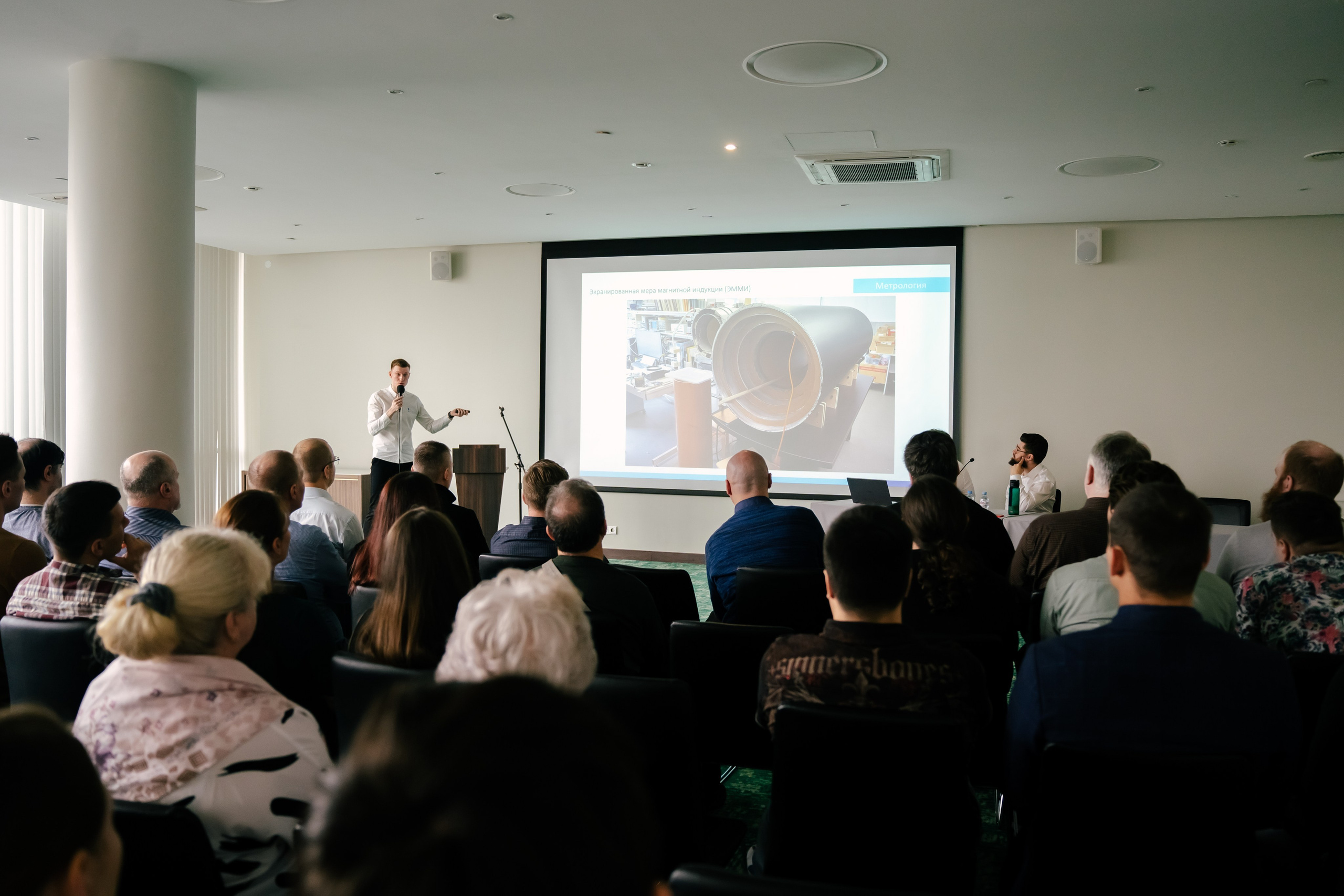 Конференция. Репортажный фотограф в Санкт-Петербурге. Фотограф на мероприятие в СПБ