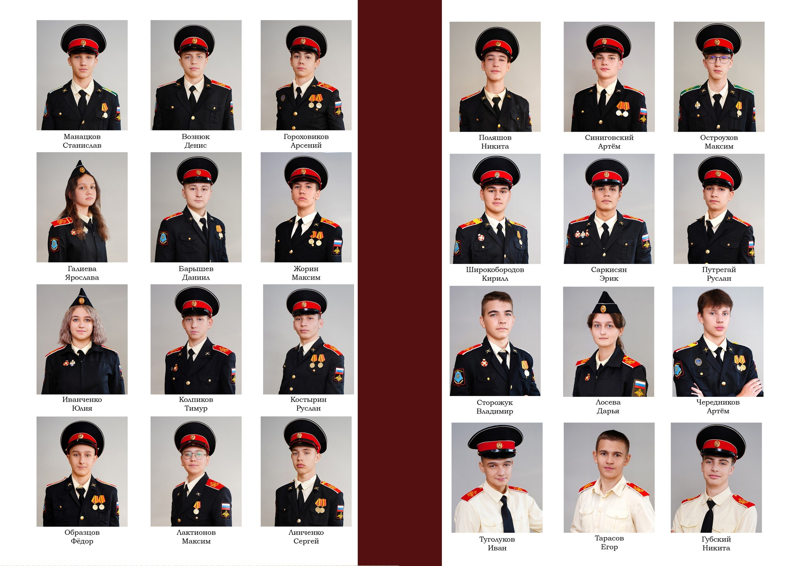 9-11 кл Виньетки. MEMENTO.Выпускные альбомы, школьные, юбилейные и другие книги. Ростов-на-Дону