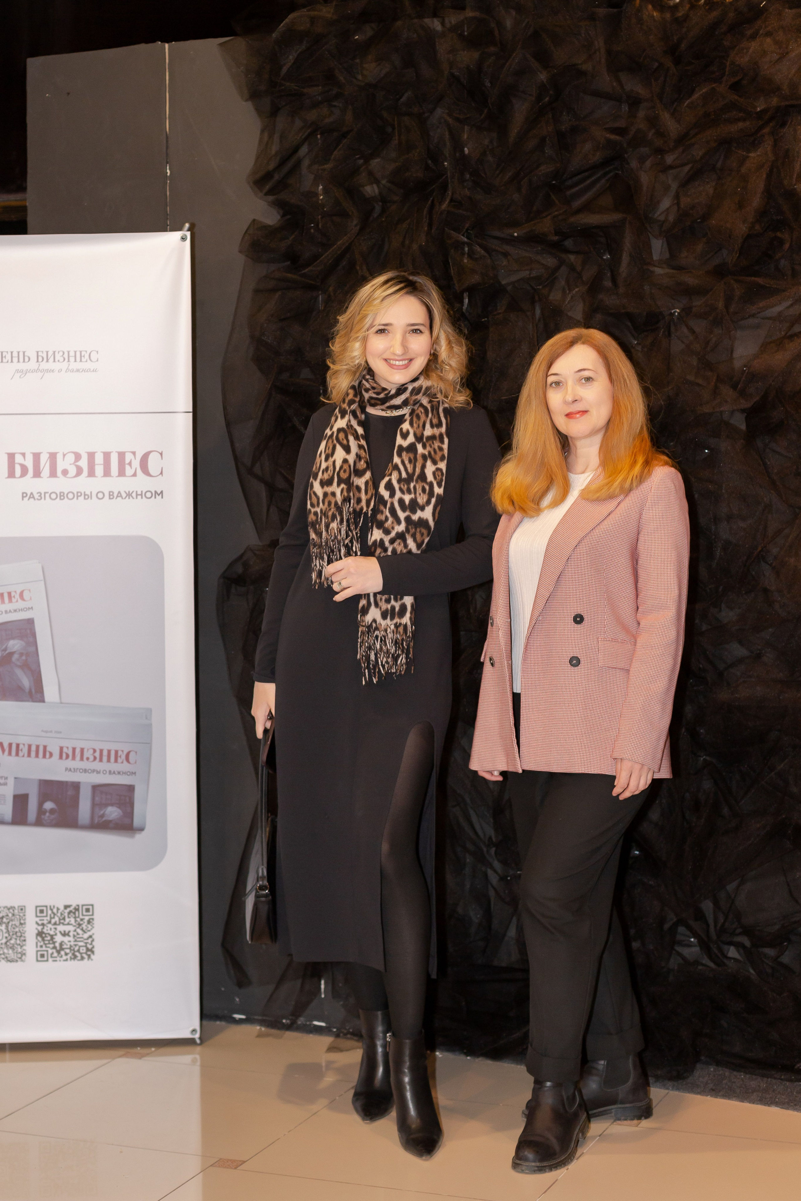 Бизнес женщины. Ирина Квасова | Фотограф в стиле VOGUE | Тюмень